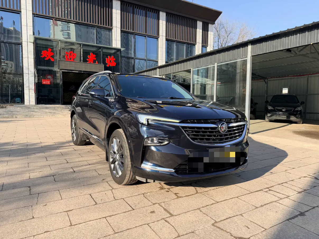 Buick Angke Banner  из Китая