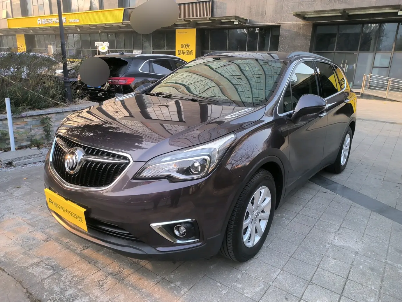 Buick Envision