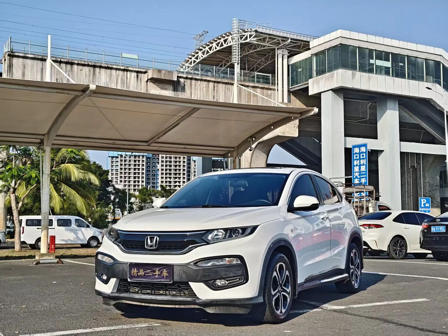 Honda WR-V (XR-V)  из Китая