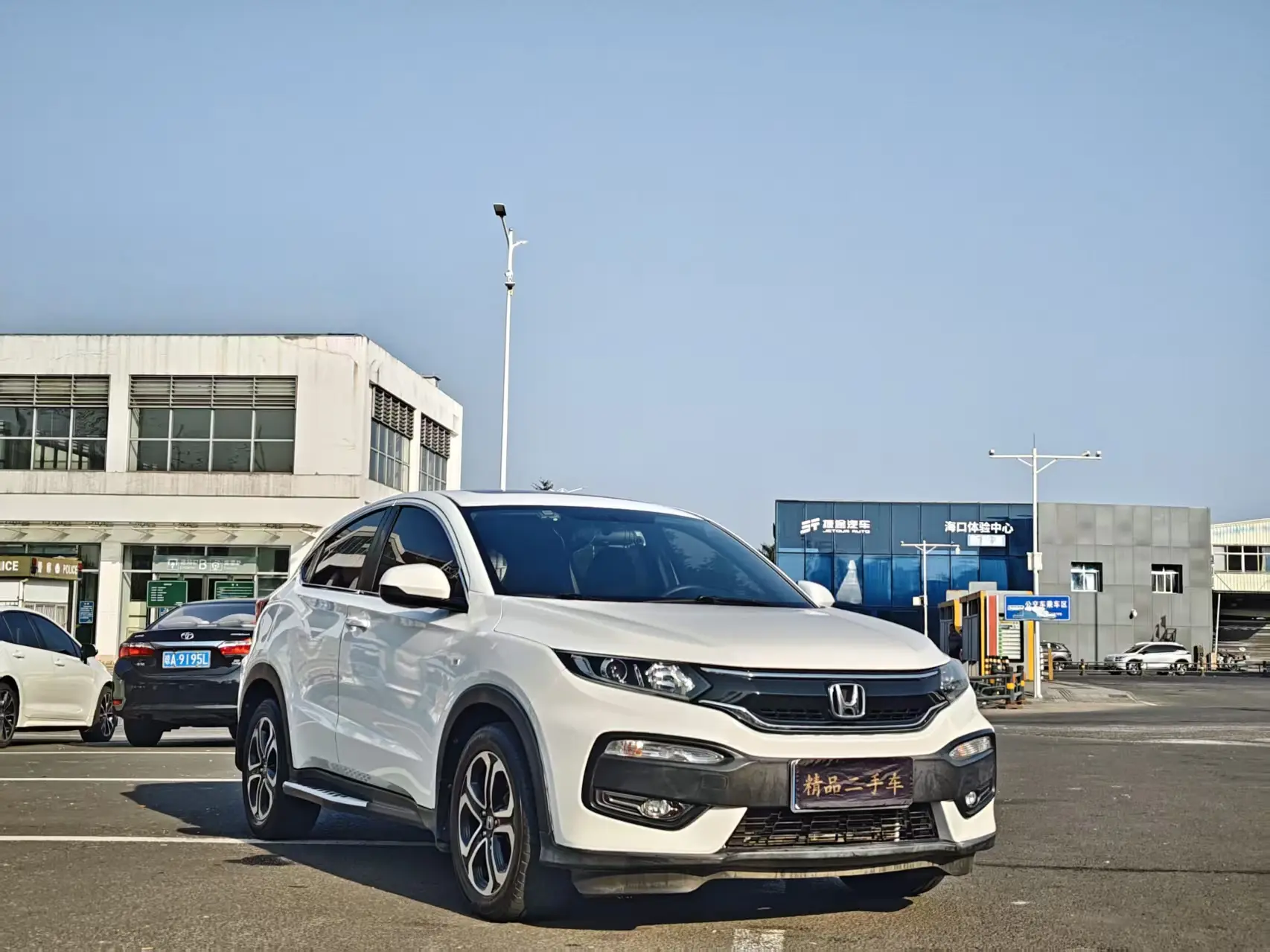 Honda WR-V (XR-V)  из Китая