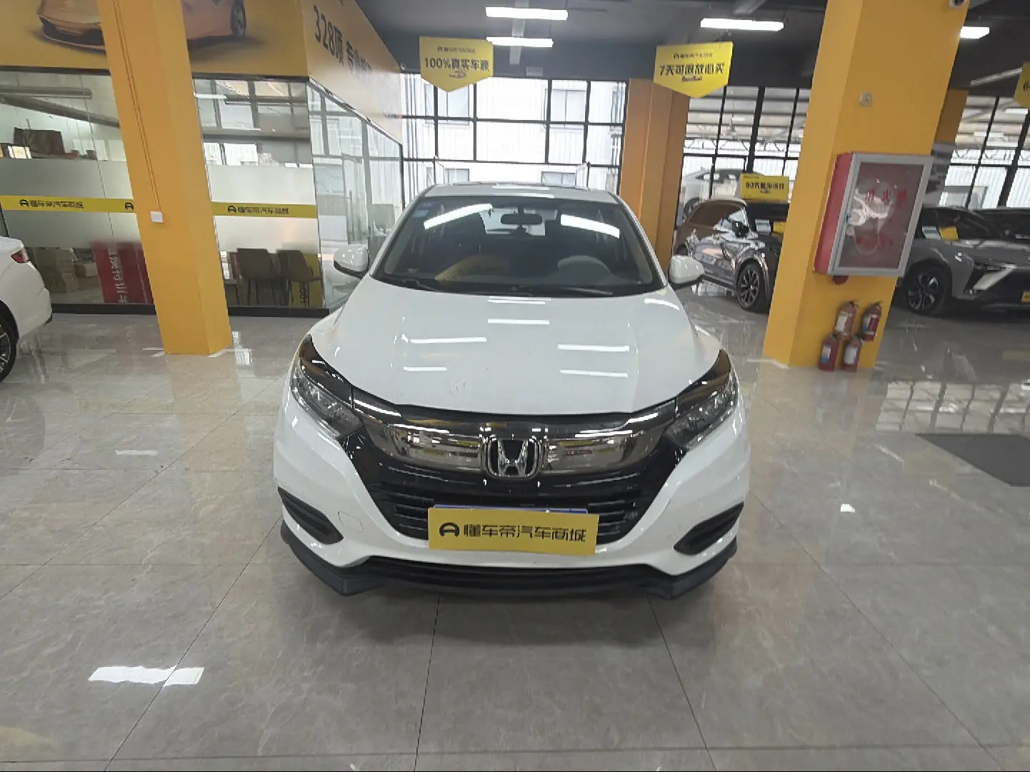 Honda Vezel (Binzhi)  из Китая