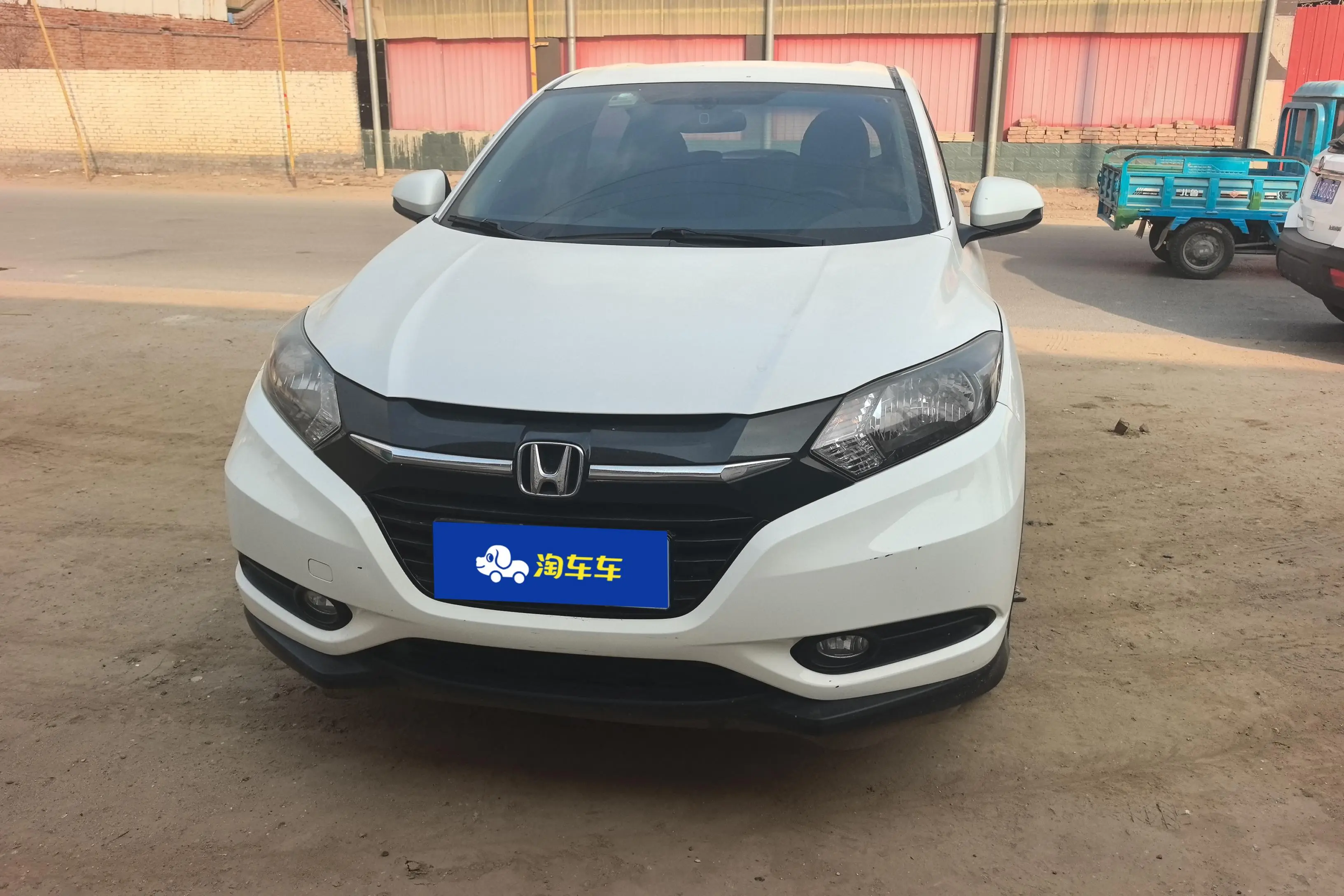 Honda Vezel (Binzhi)  из Китая