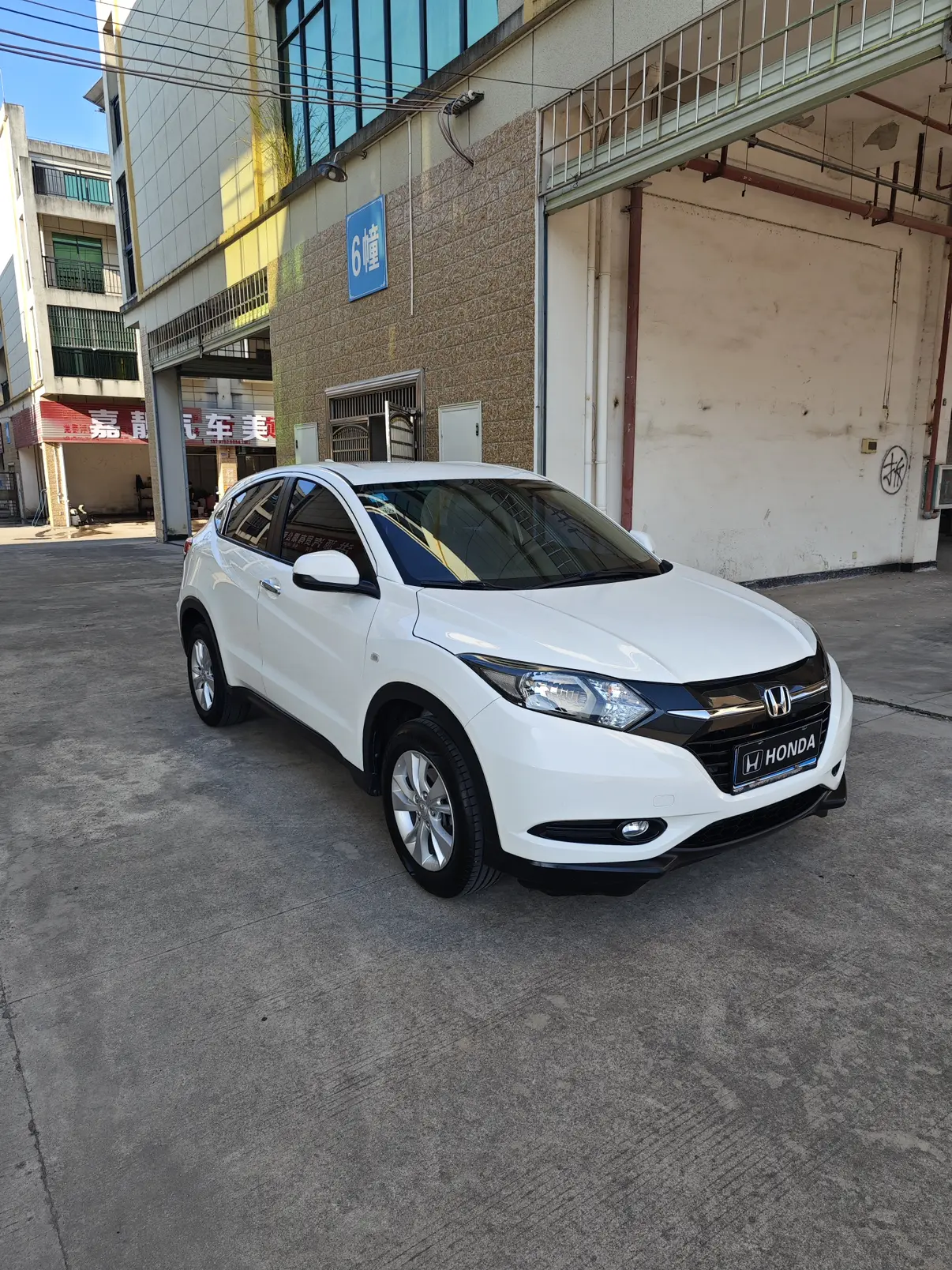 Honda Vezel (Binzhi)  из Китая
