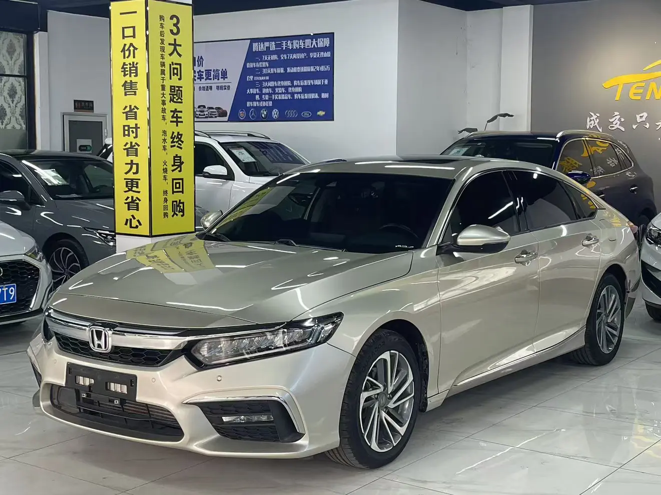 Honda Inspire (Yingshipai)  из Китая