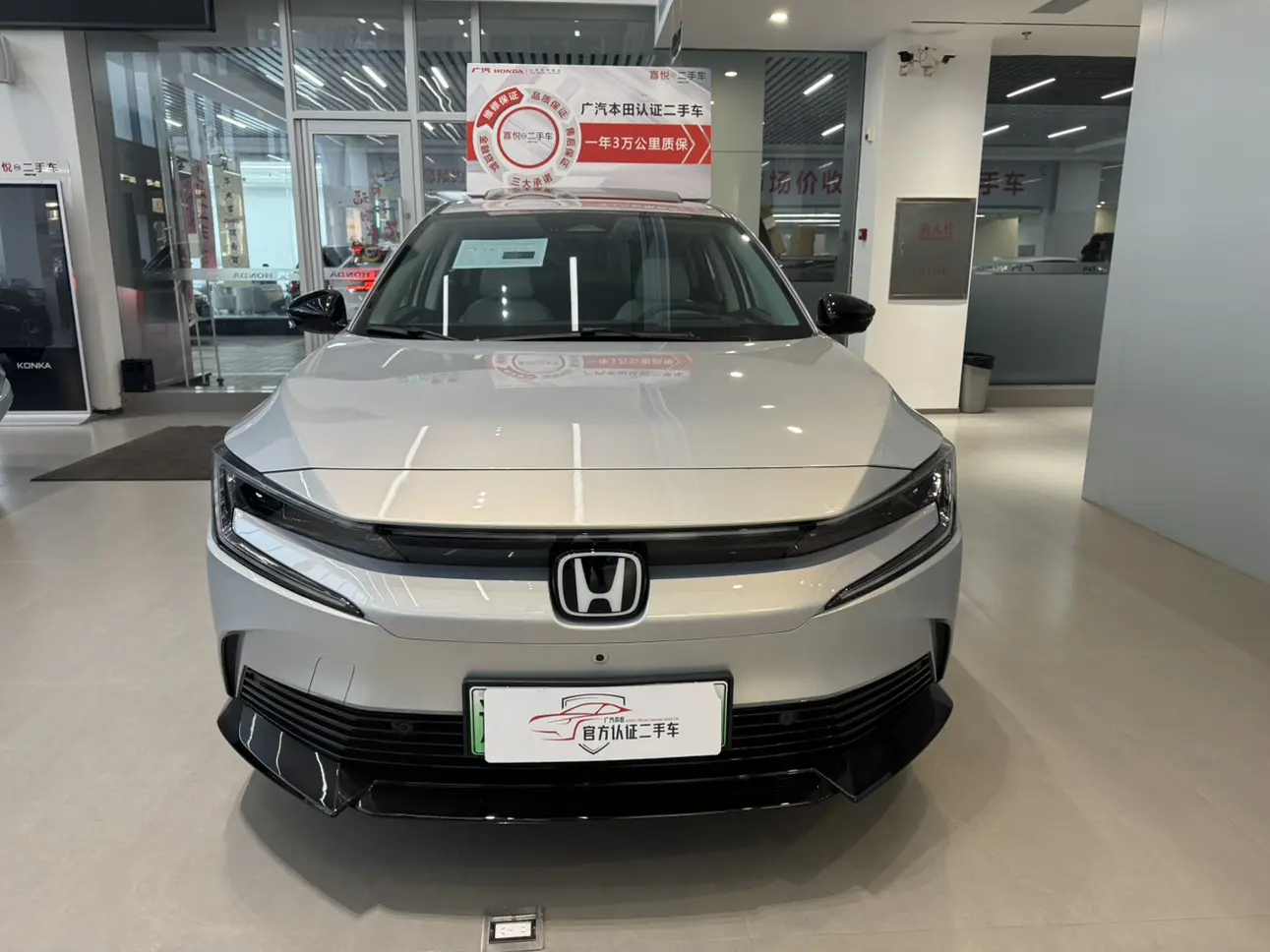 Honda E:NP2 Ji Pai 2  из Китая