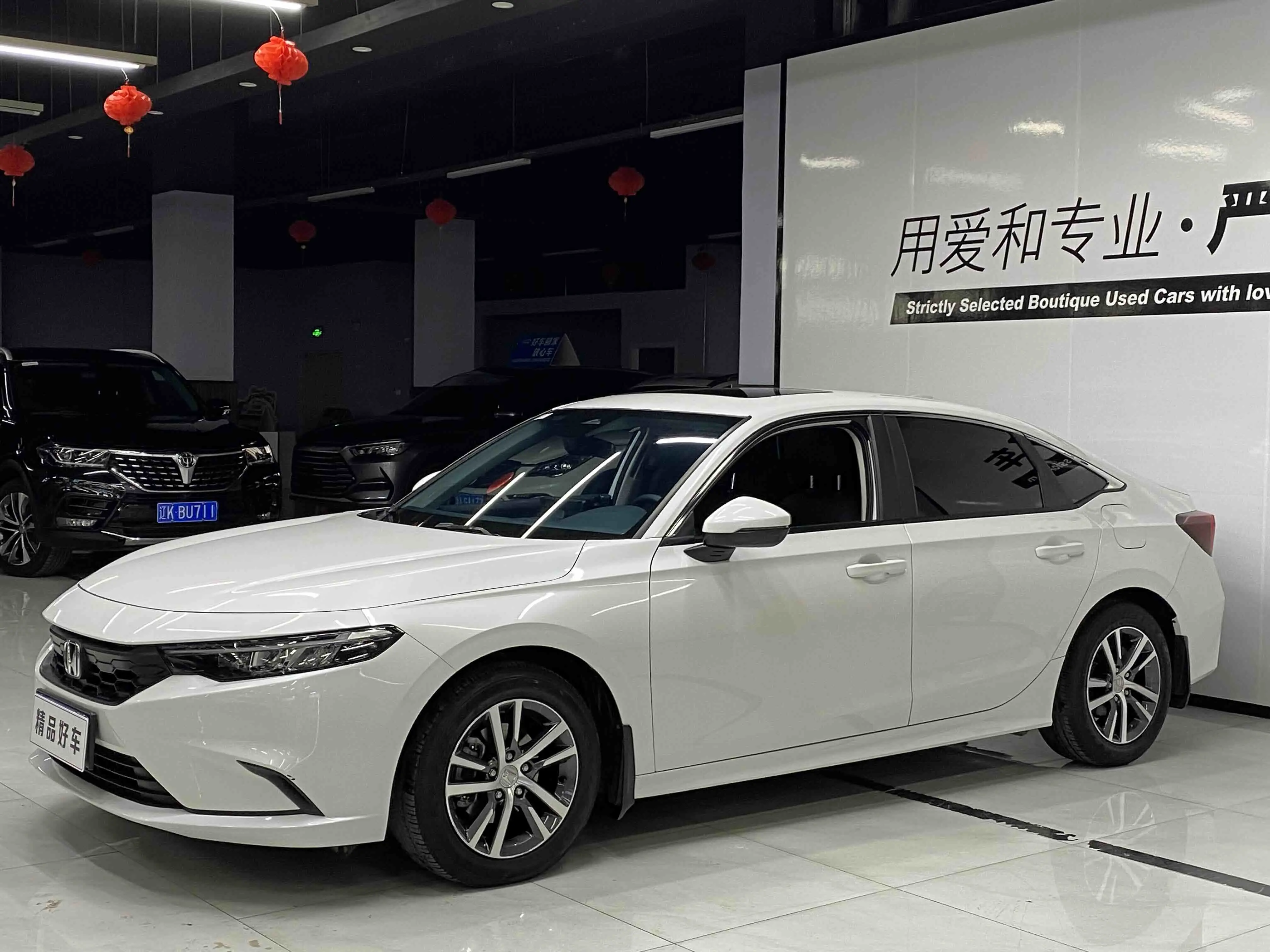 Honda Integra (Style)  из Китая