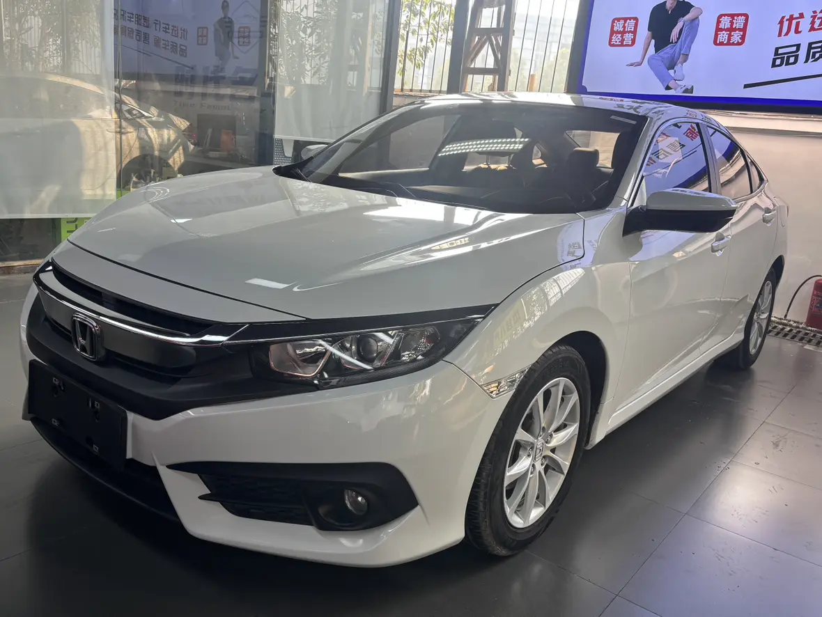 Honda Civic  из Китая