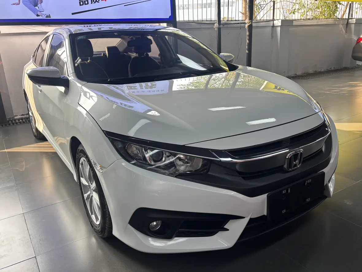 Honda Civic  из Китая