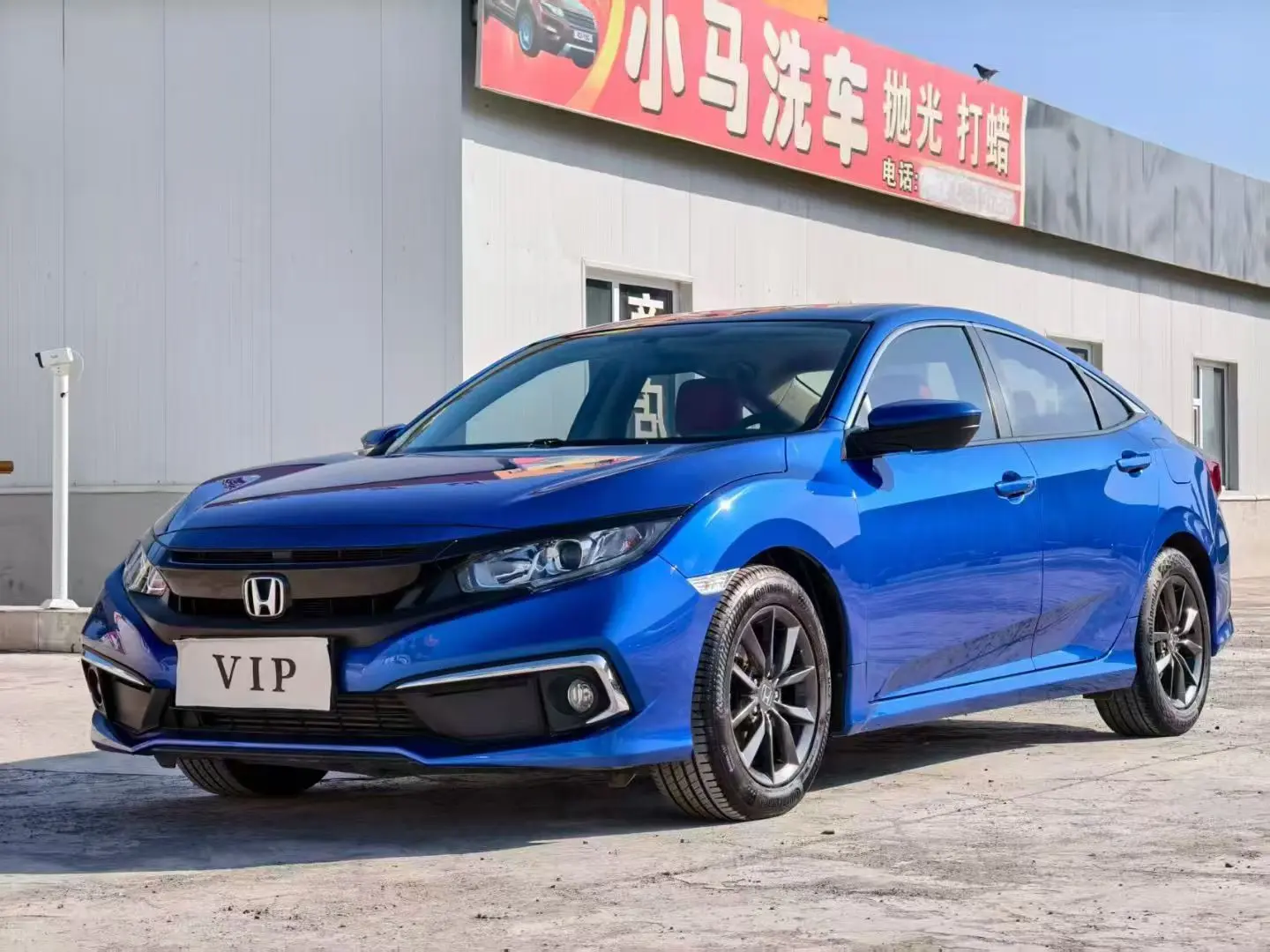Honda Civic  из Китая