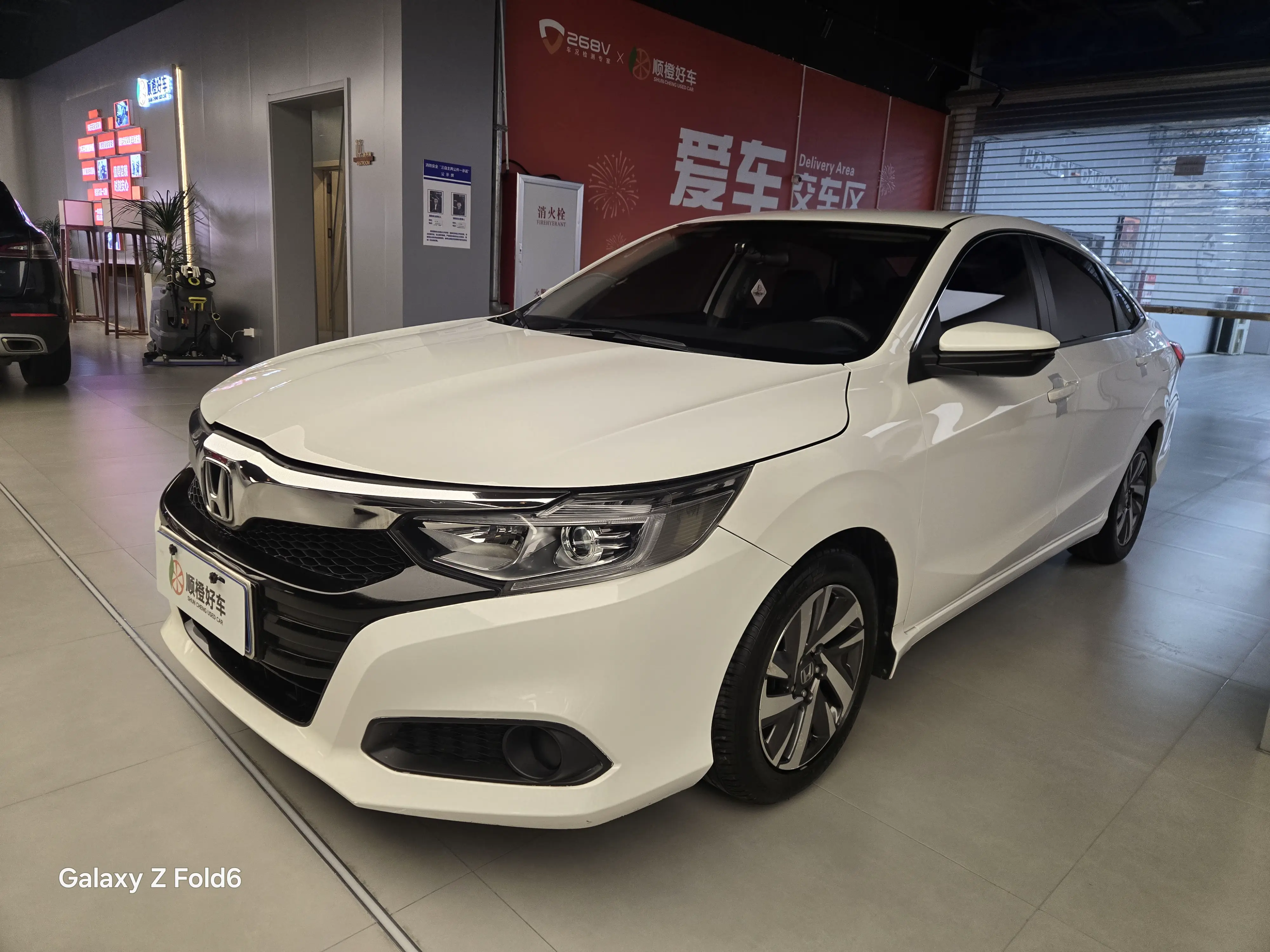 Honda Crider (Lingpai)  из Китая