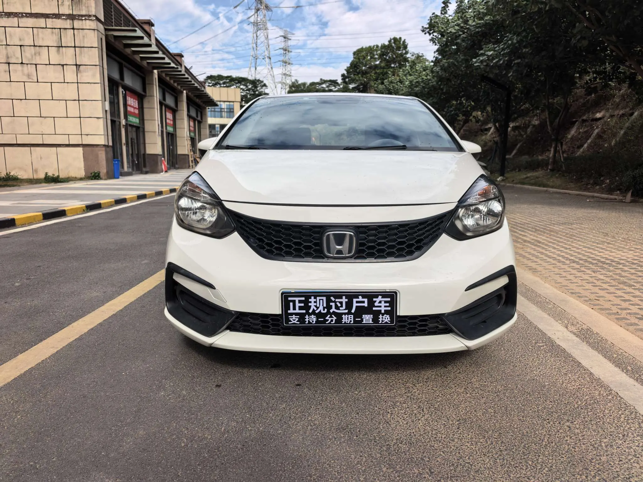 Honda Fit  из Китая