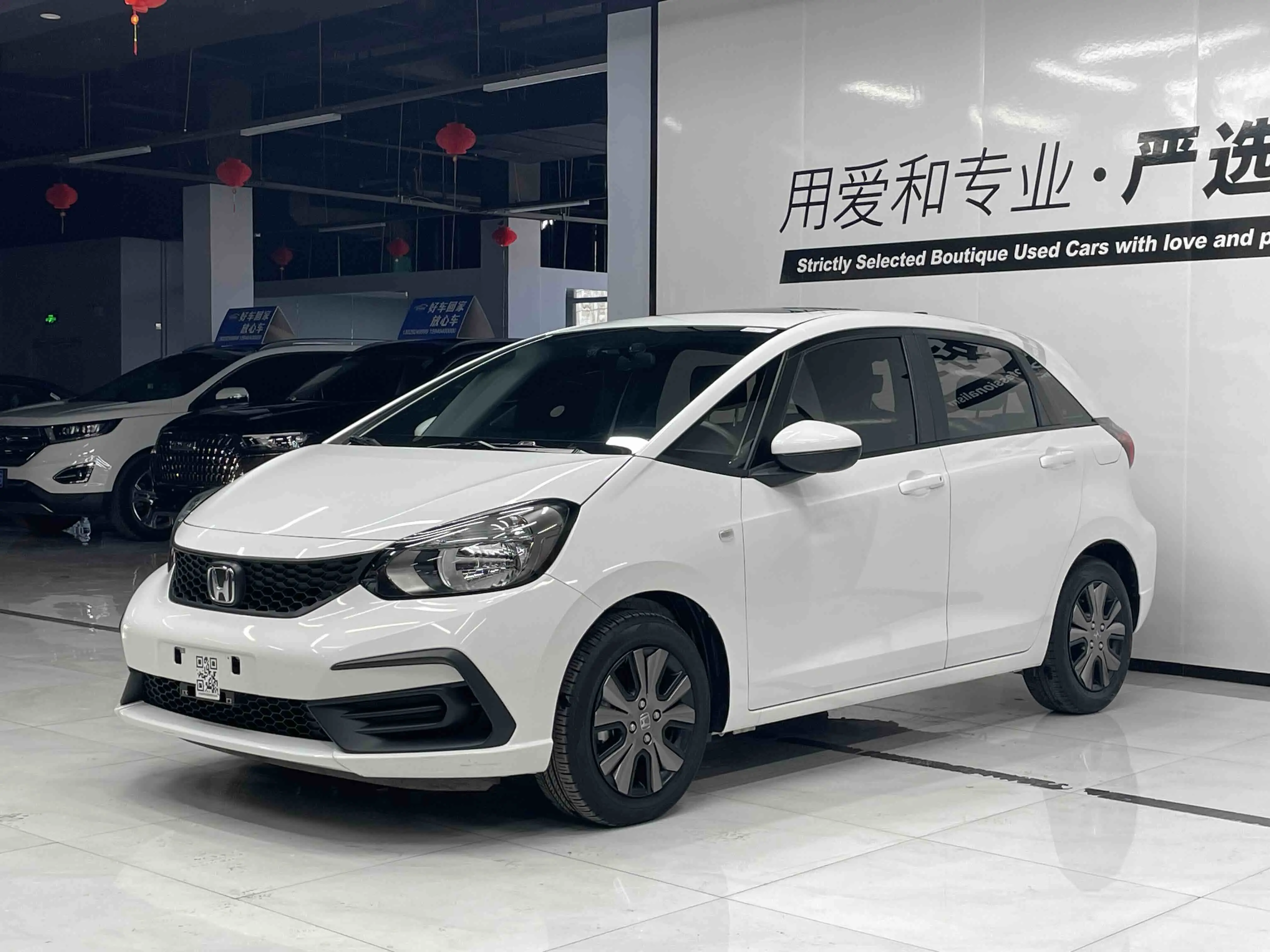 Honda Fit  из Китая