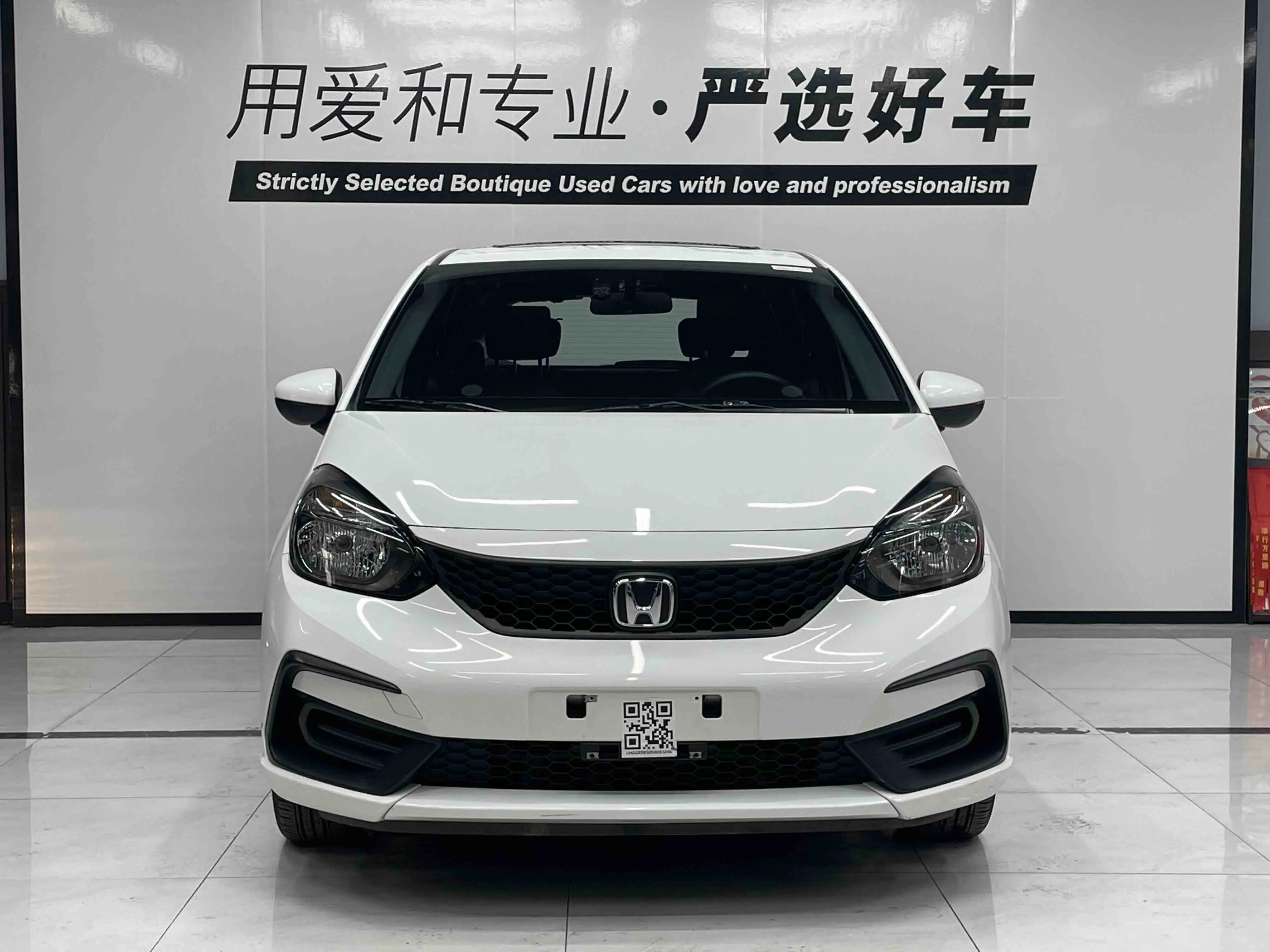 Honda Fit  из Китая