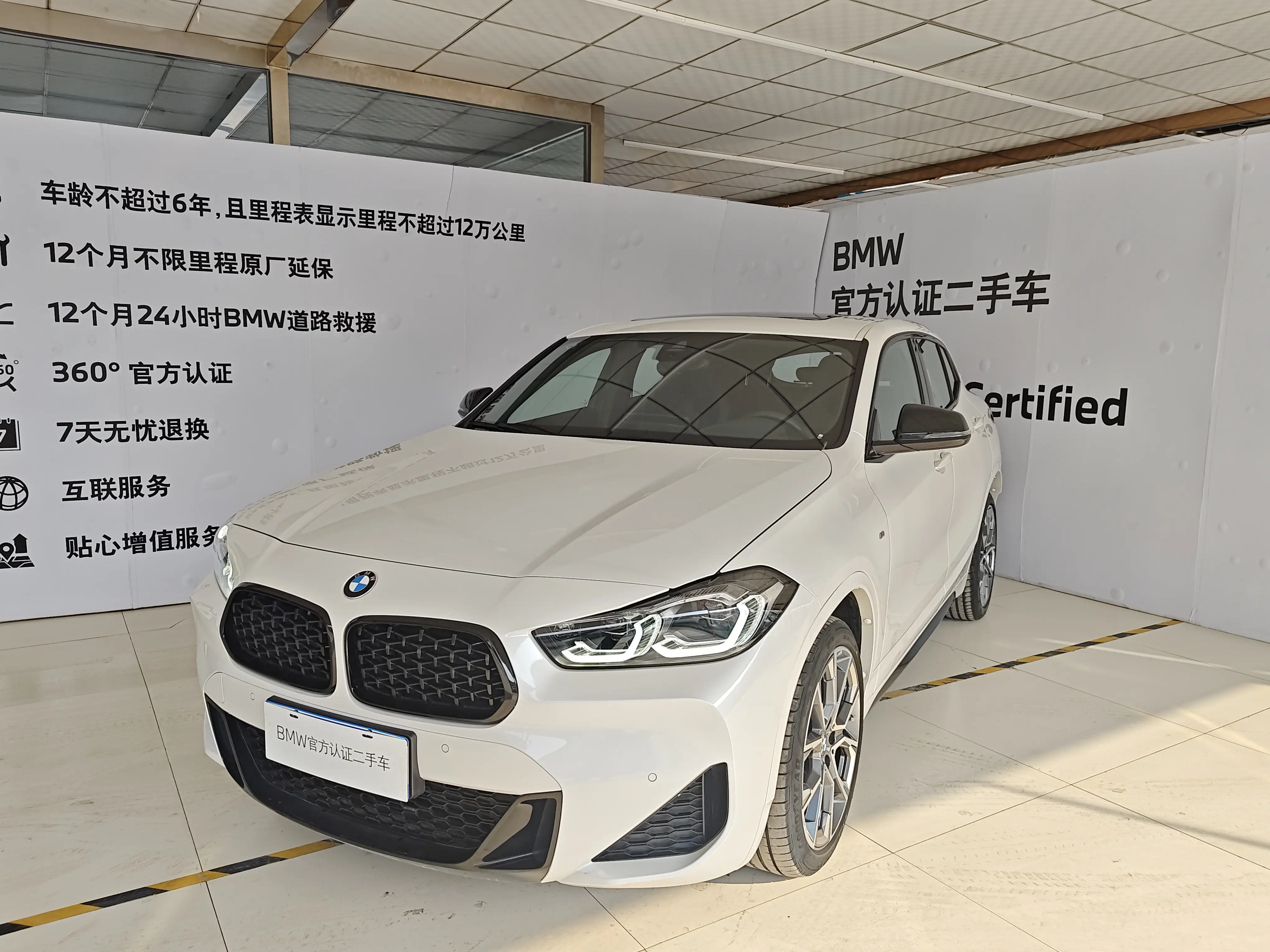 BMW X2  из Китая