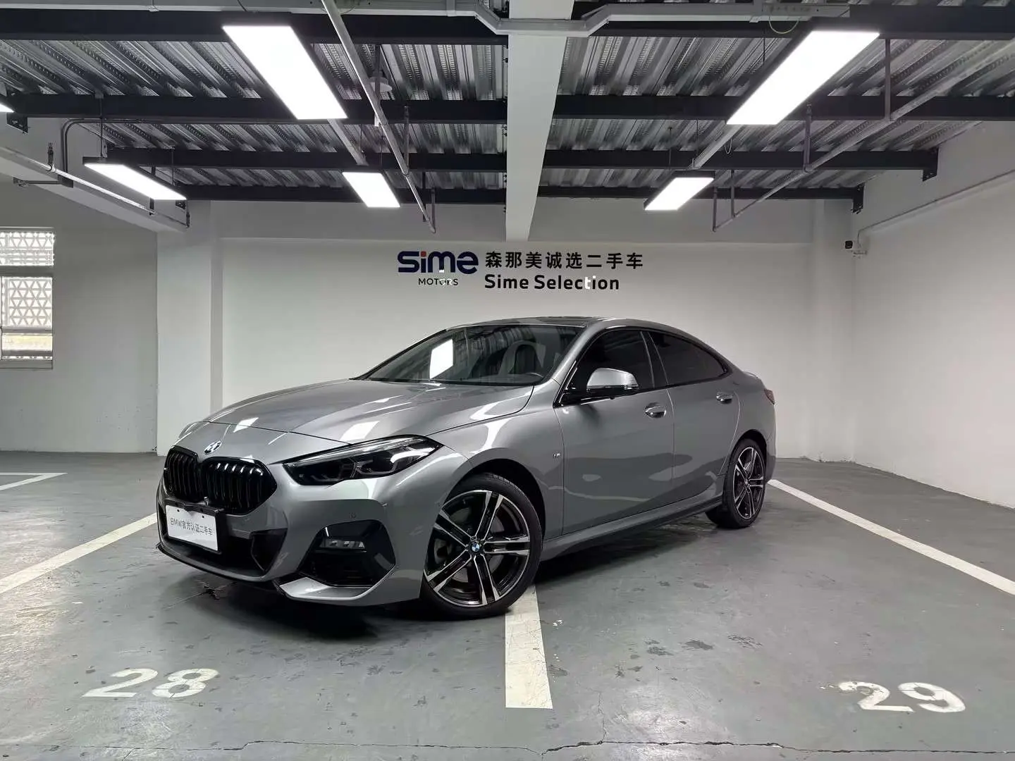 BMW 2 Series  из Китая