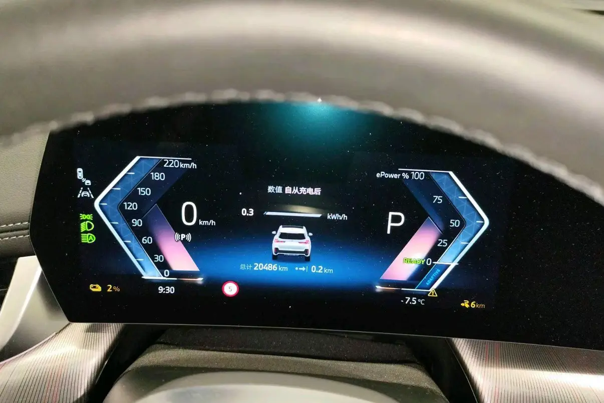 BMW iX1  из Китая