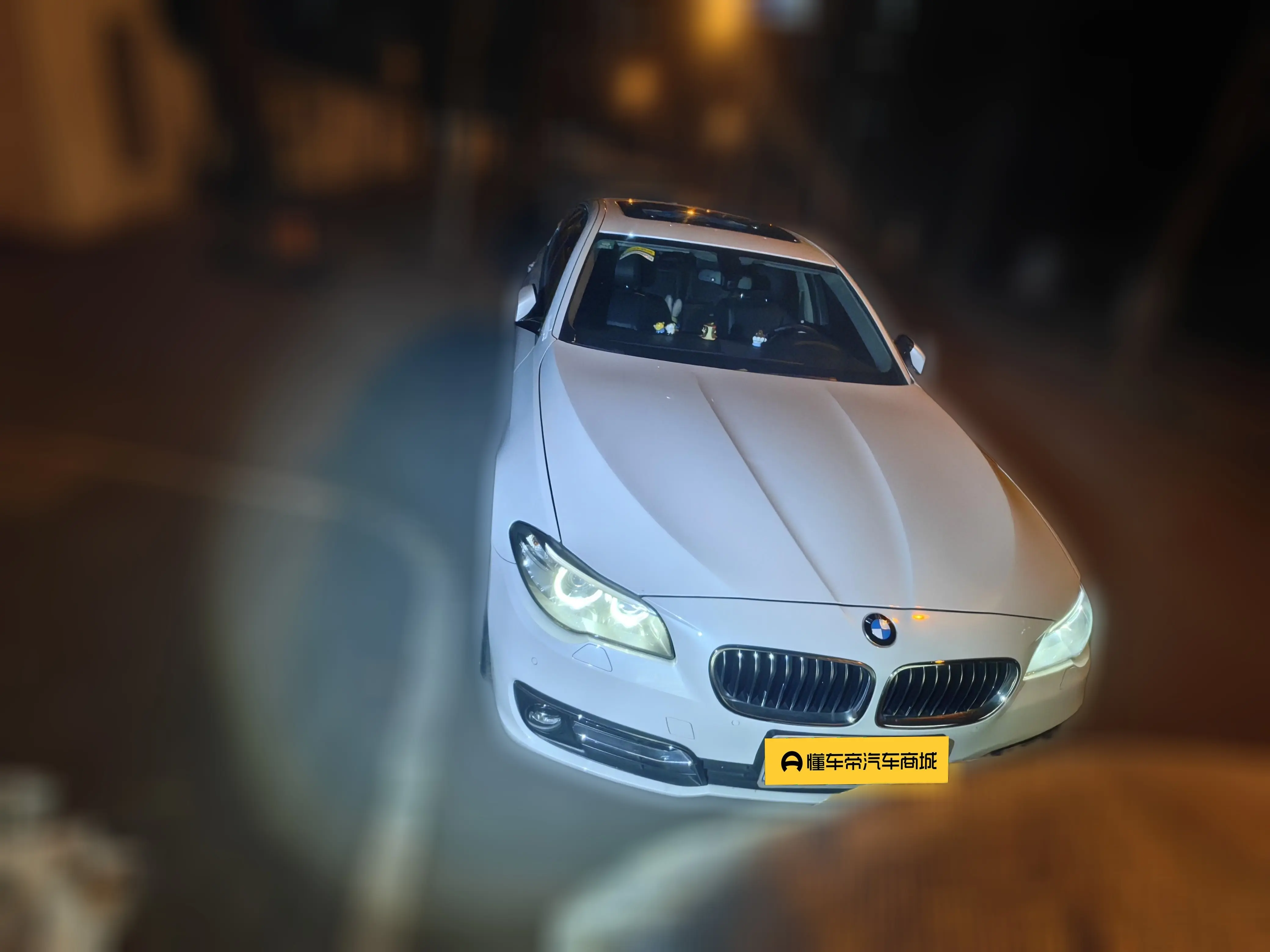 BMW 5 Series  из Китая