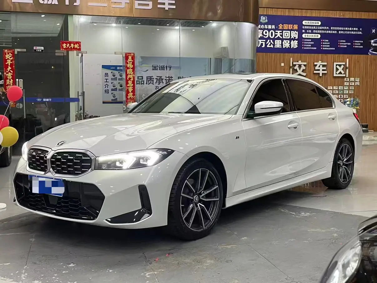 BMW 3 Series