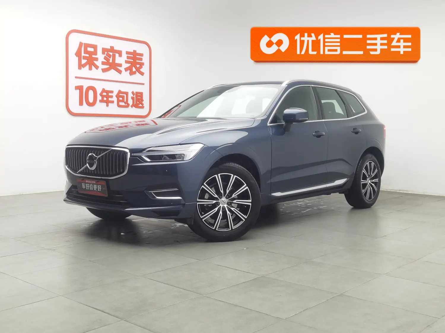 Volvo XC60  из Китая
