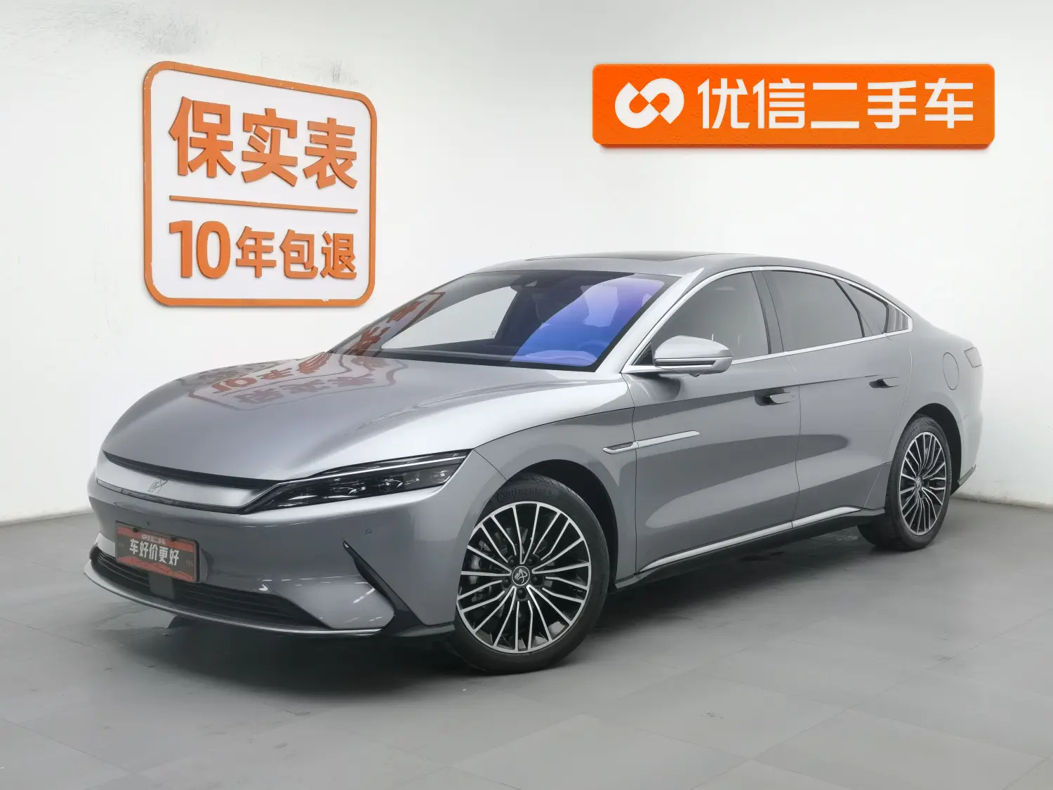 BYD Han EV  из Китая