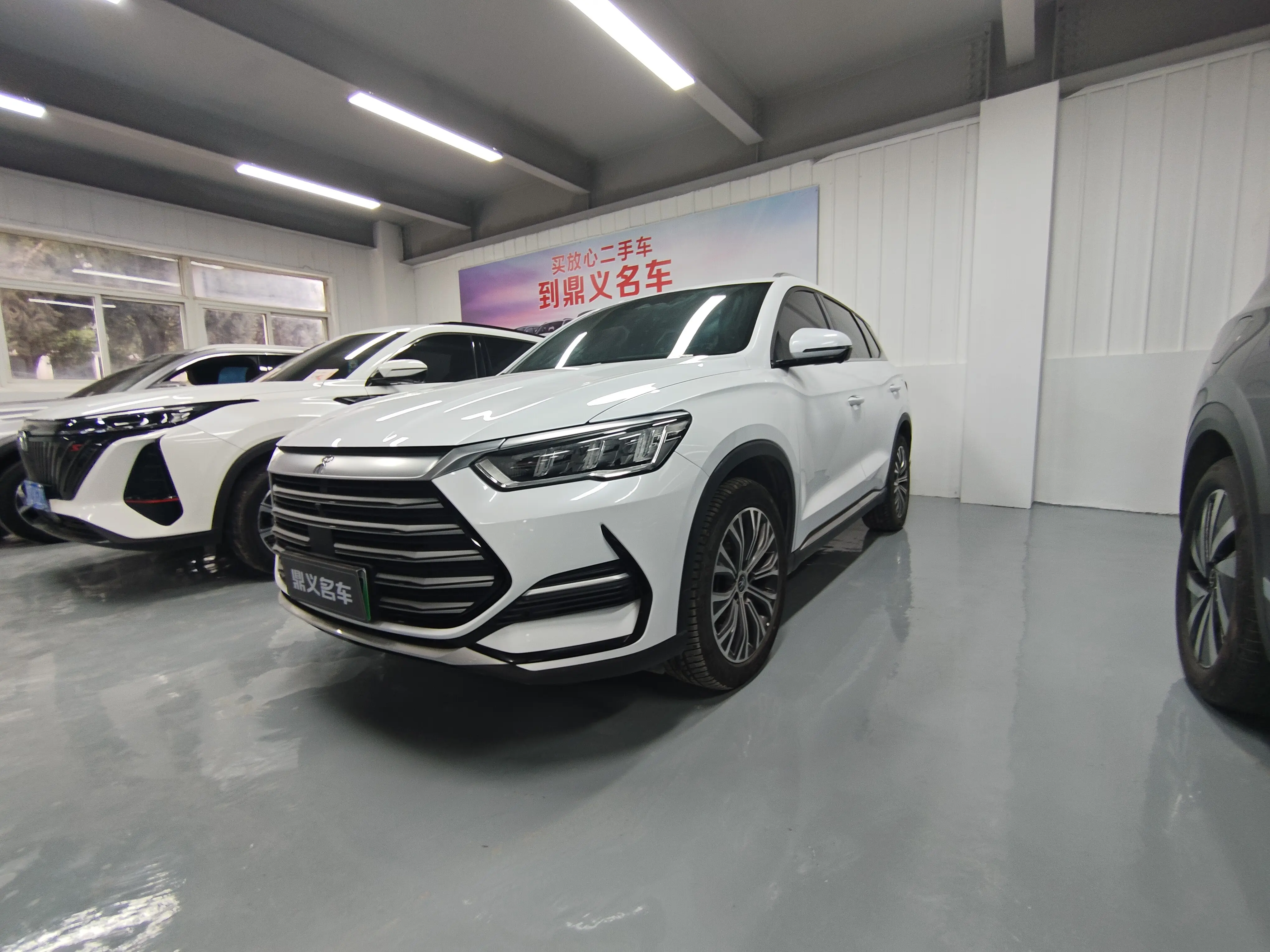 BYD Song Pro DM  из Китая