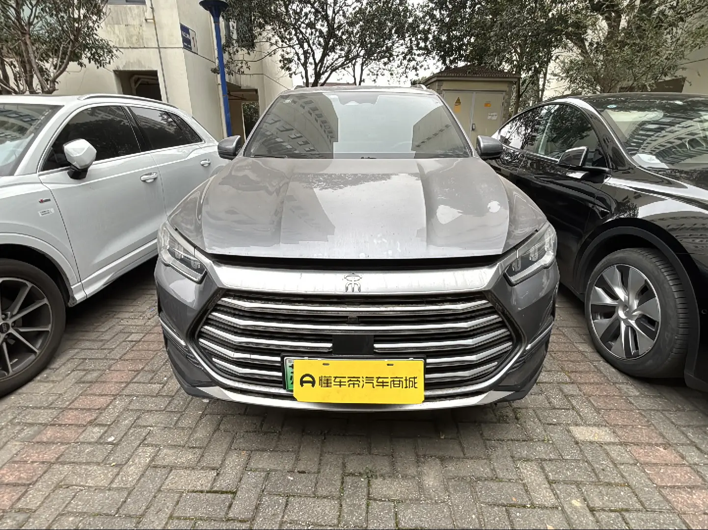 BYD Song Pro DM  из Китая