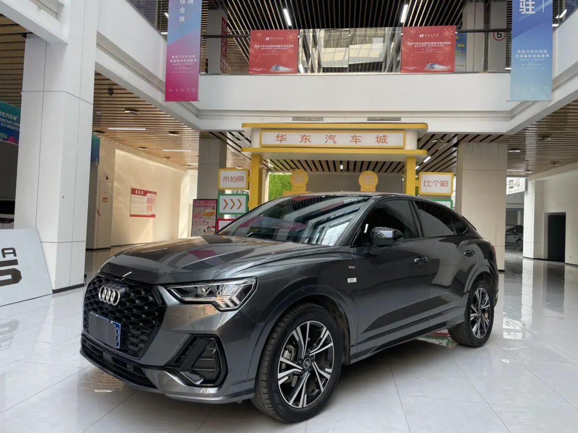 Audi Q3 Sportback  из Китая
