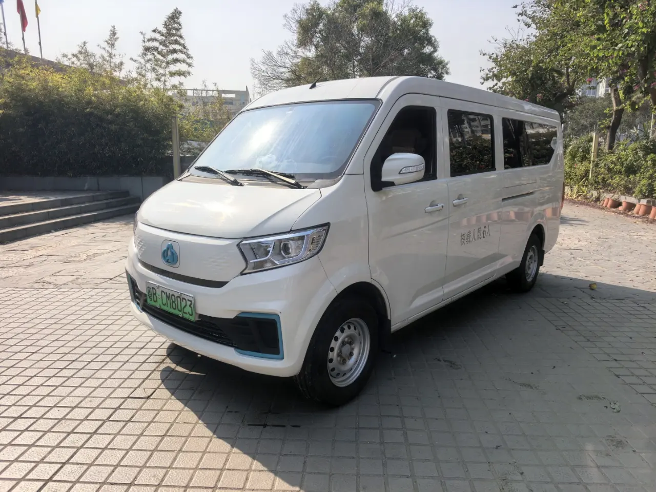 Changan span Crossstar V5 EV  из Китая