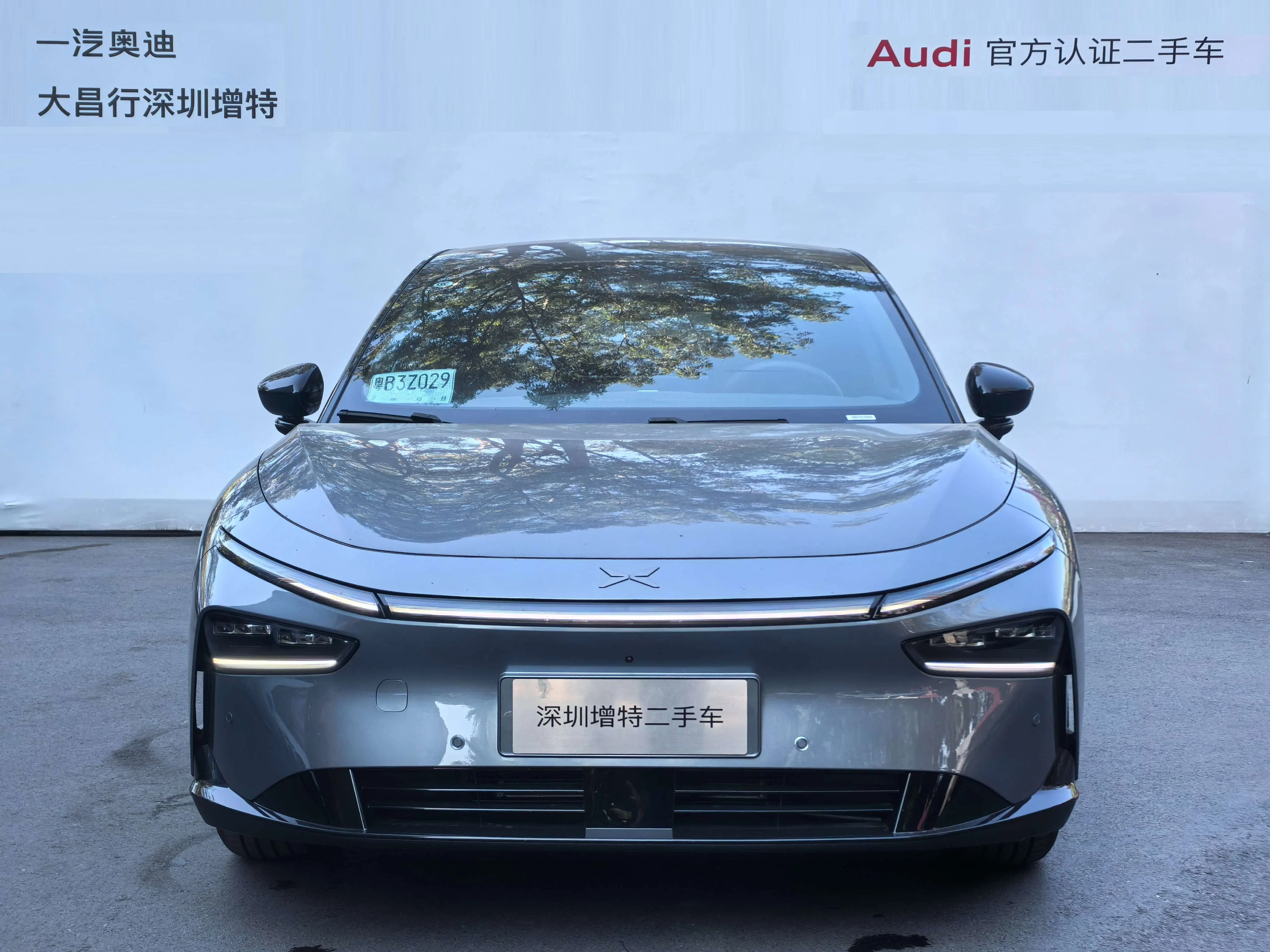 Xpeng P7+  из Китая