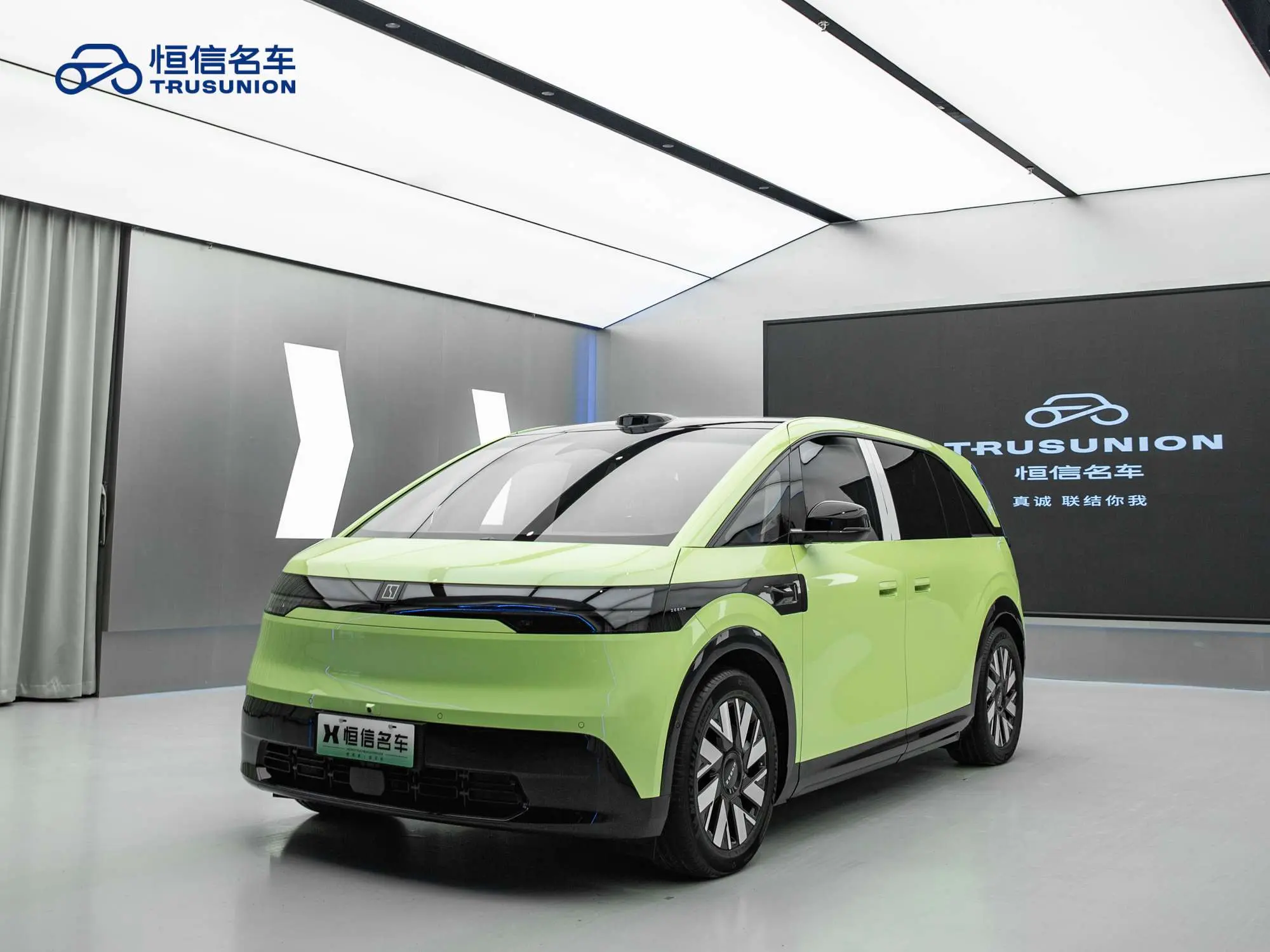 ZEEKR MIX  из Китая