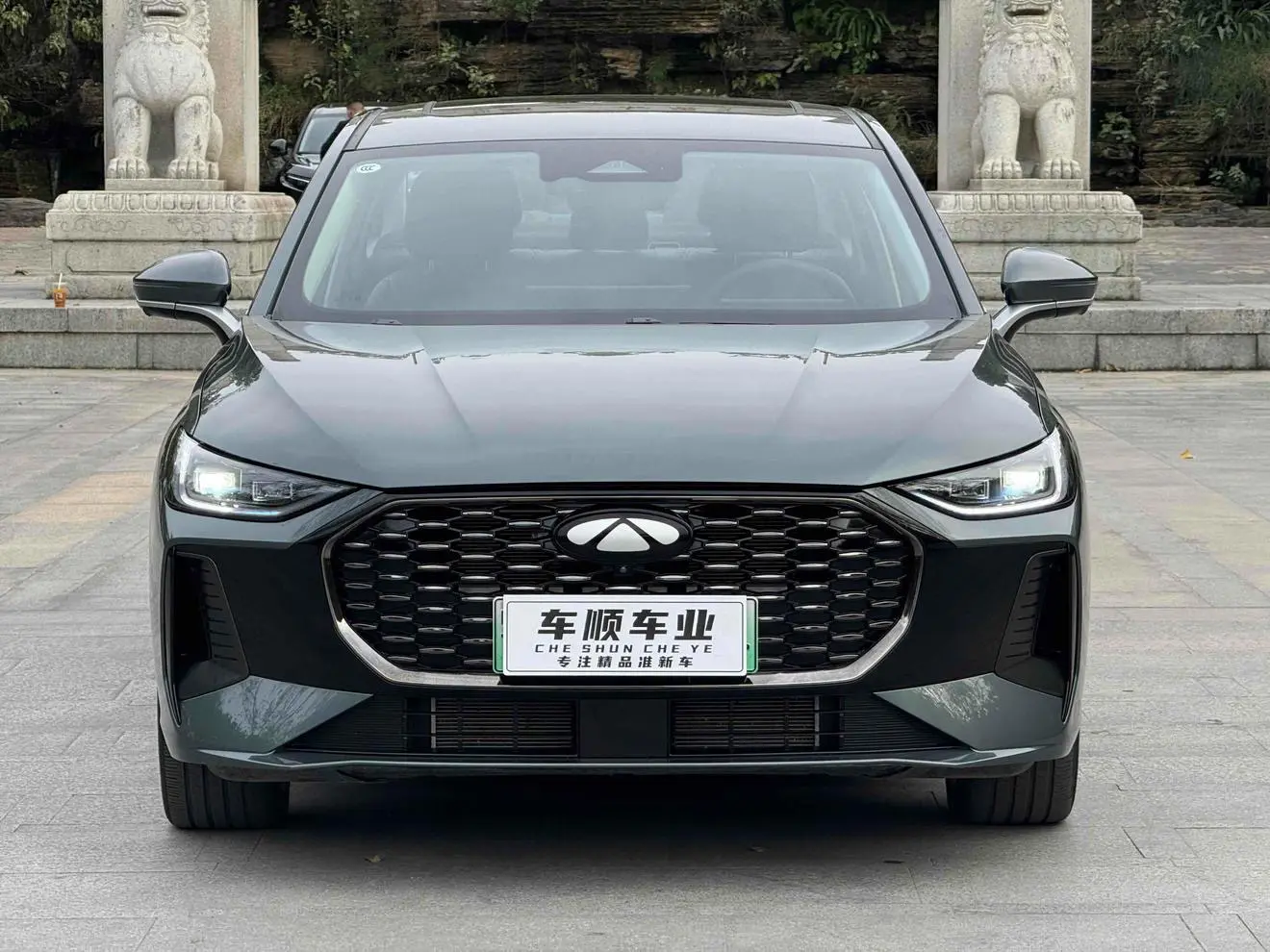 Chery Fengyun A8L  из Китая