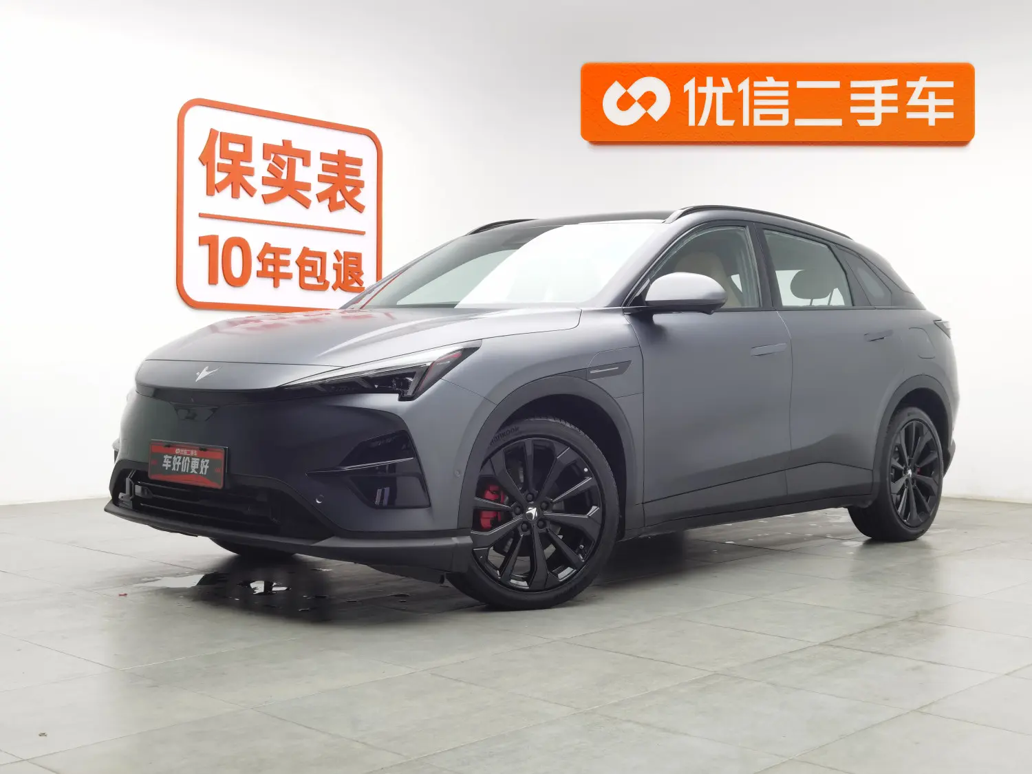 ARCFOX Extreme Fox JiFox Alpha T5  из Китая