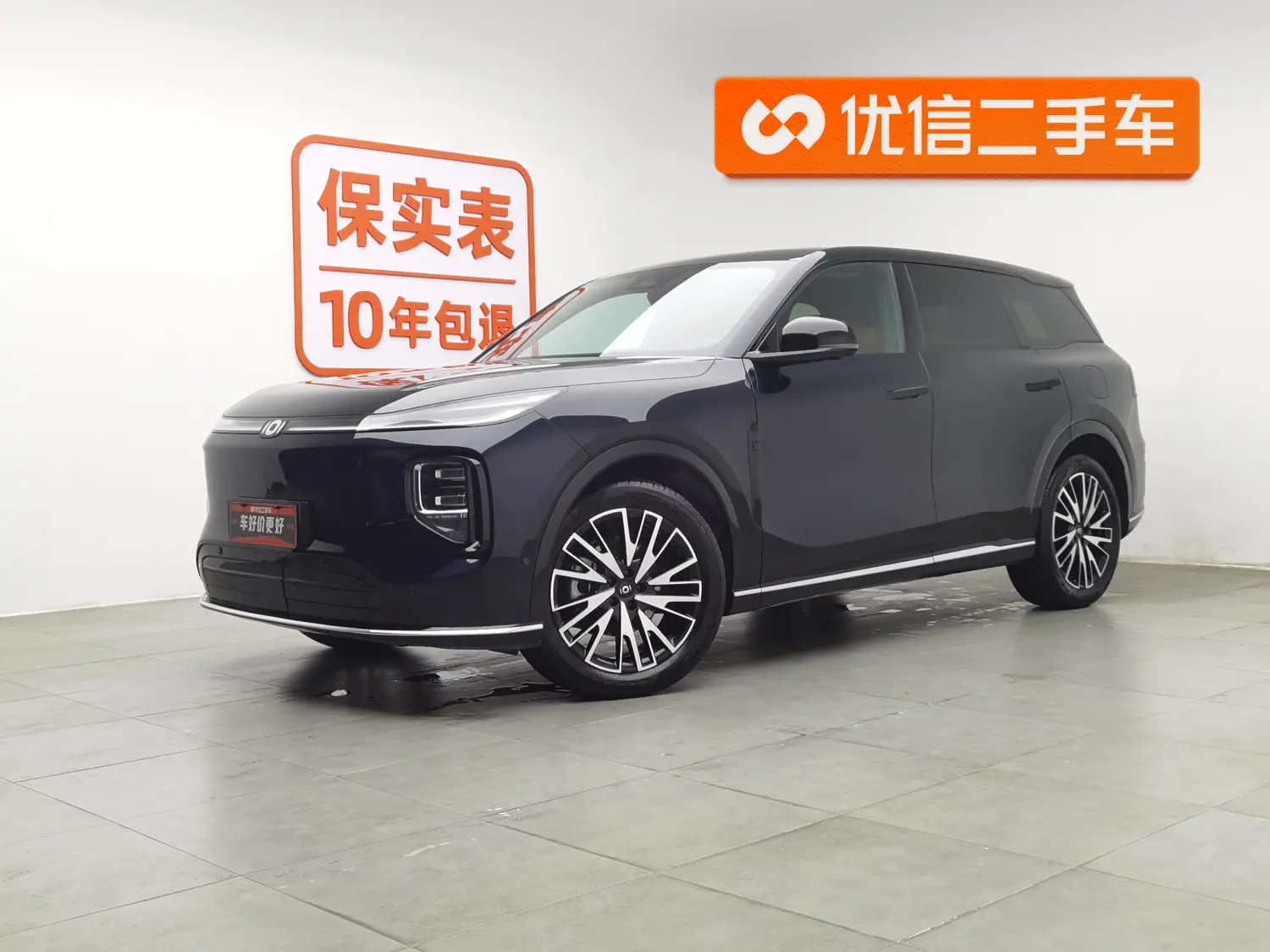 Changan Qiyuan Q07  из Китая