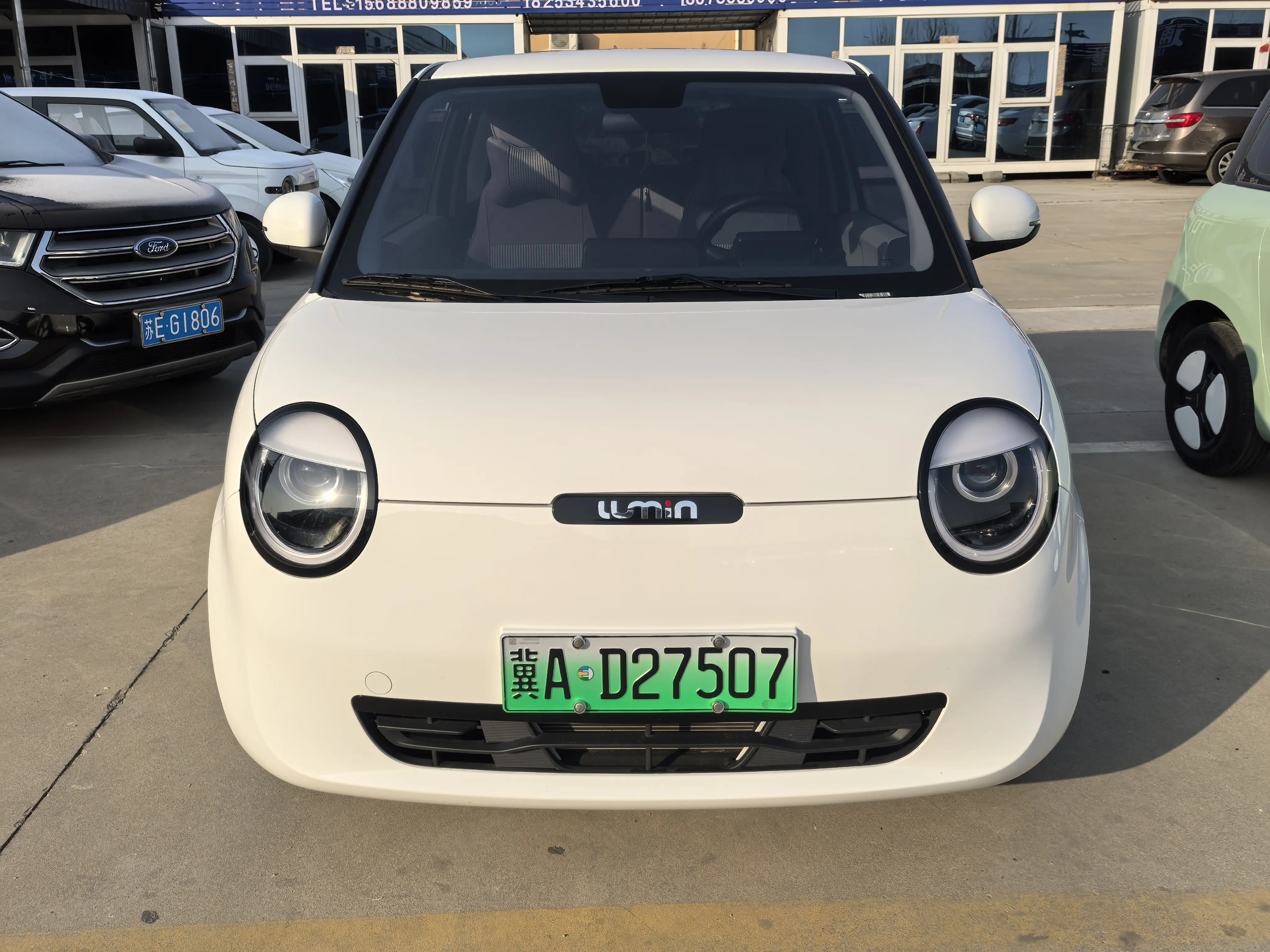 Changan Lumin  из Китая