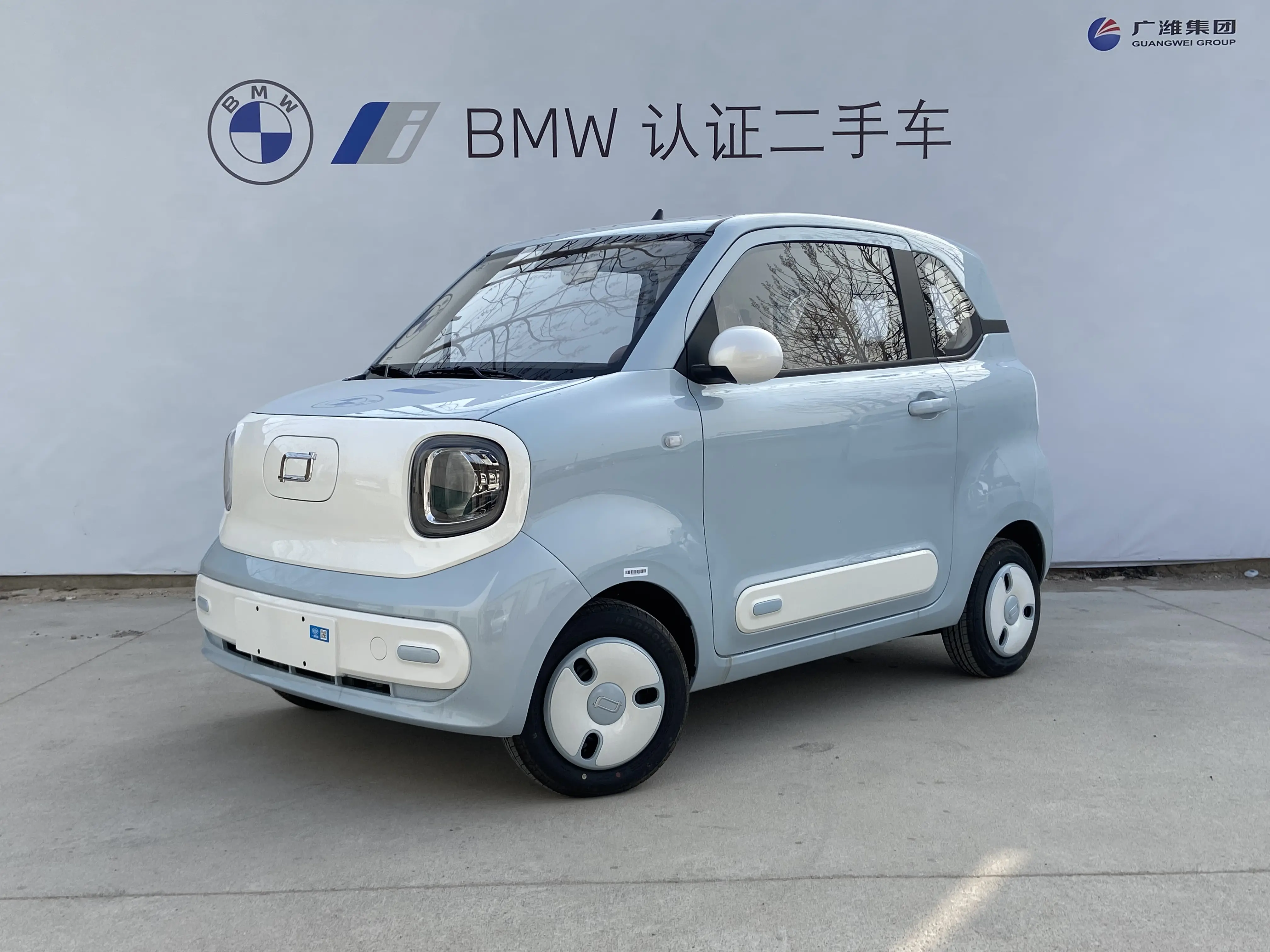 FAW Galloping Pony  из Китая