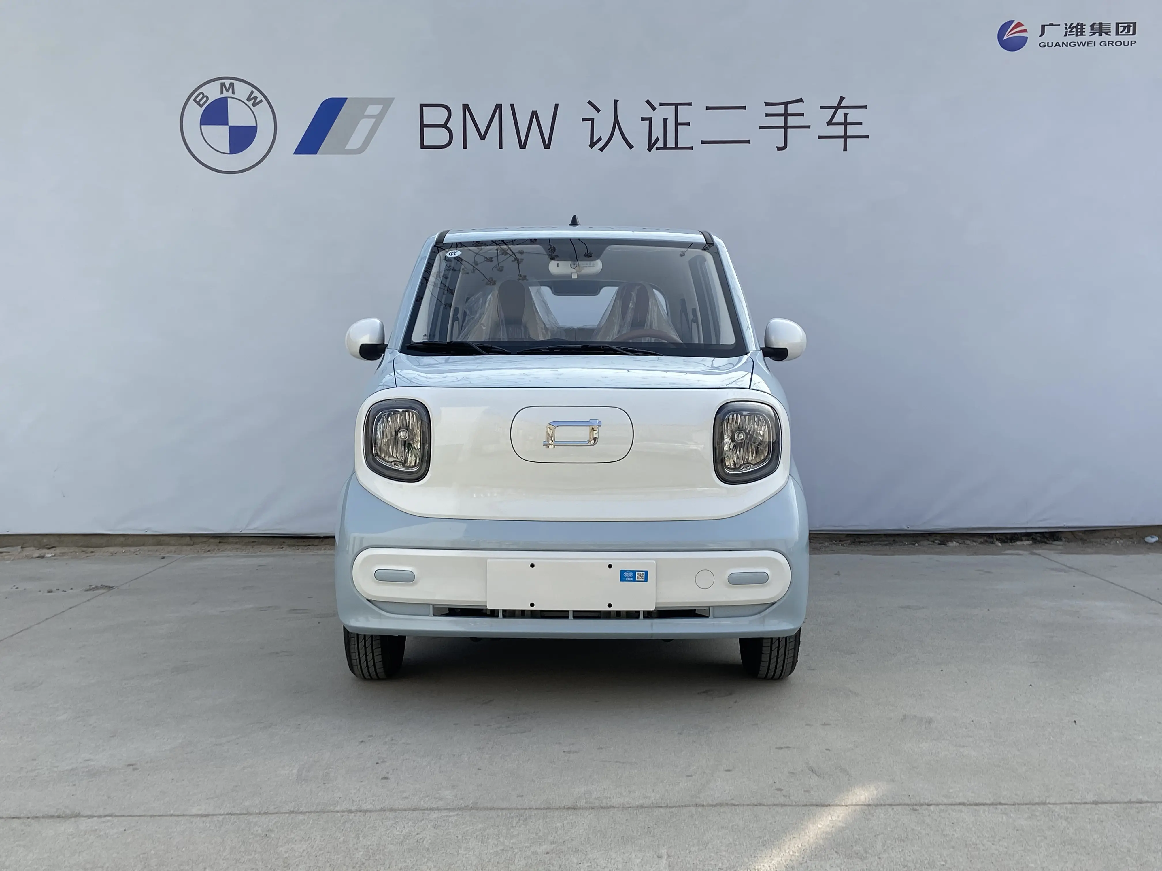 FAW Galloping Pony  из Китая