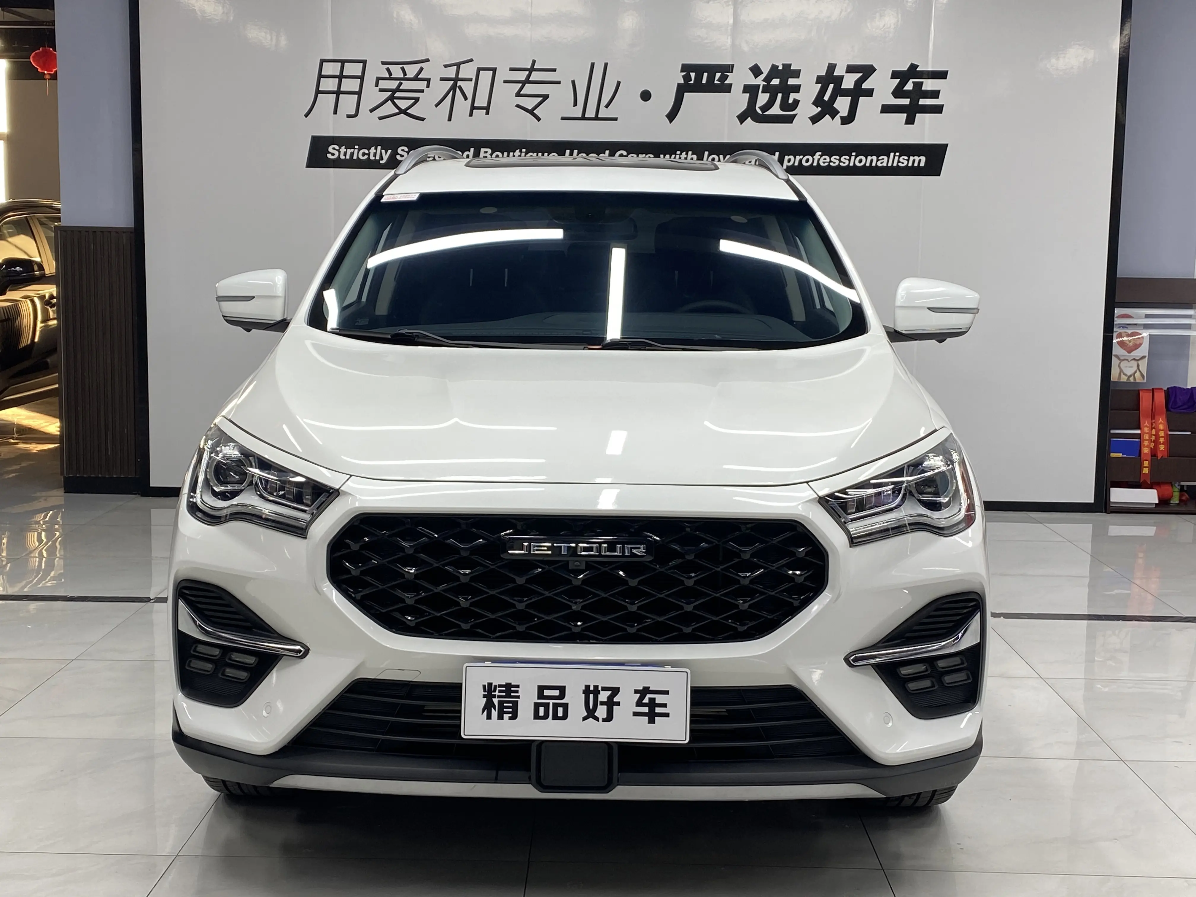 Jetour Jietu X90  из Китая