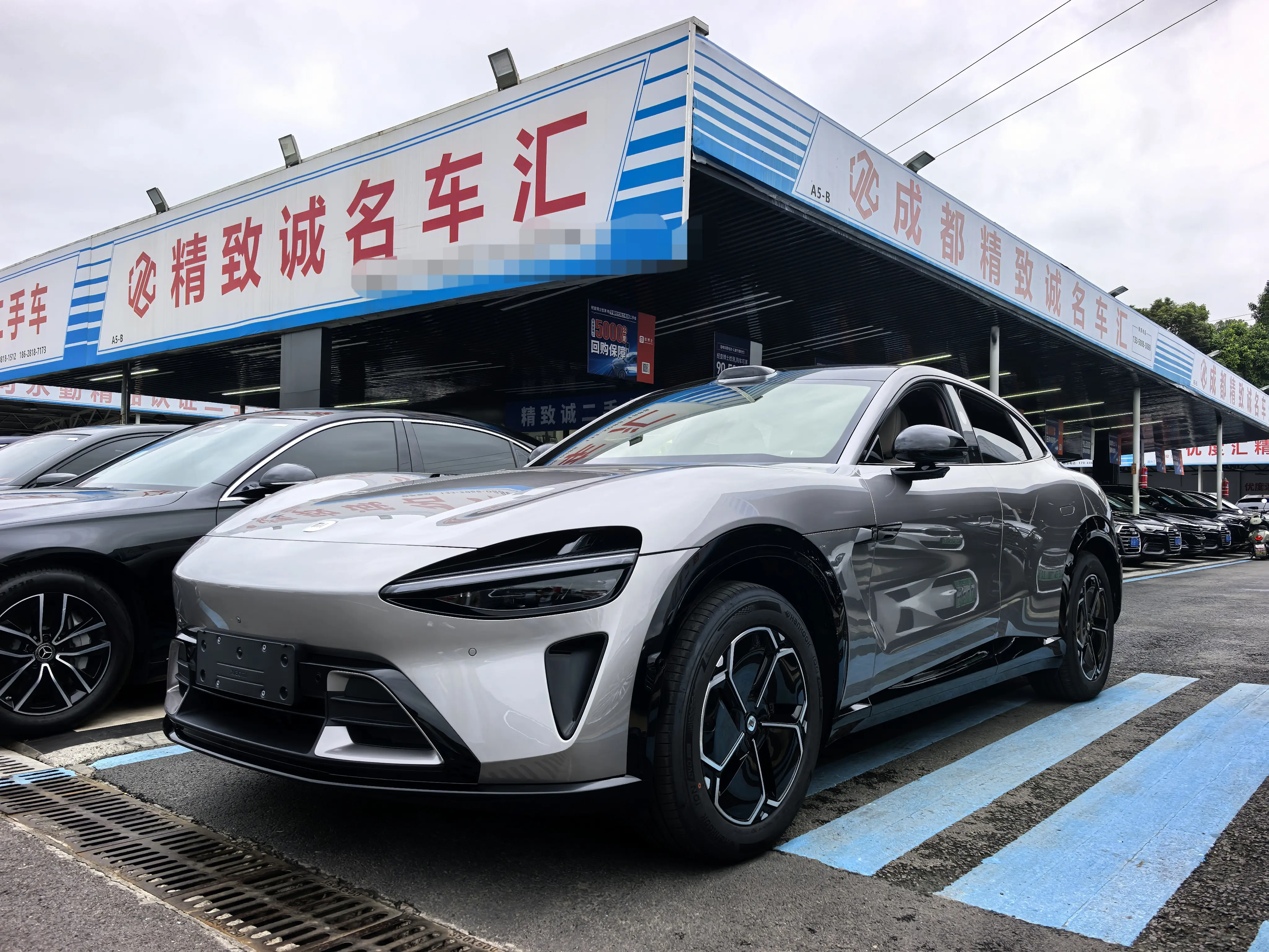 Xiaomi car Xiaomi YU7  из Китая