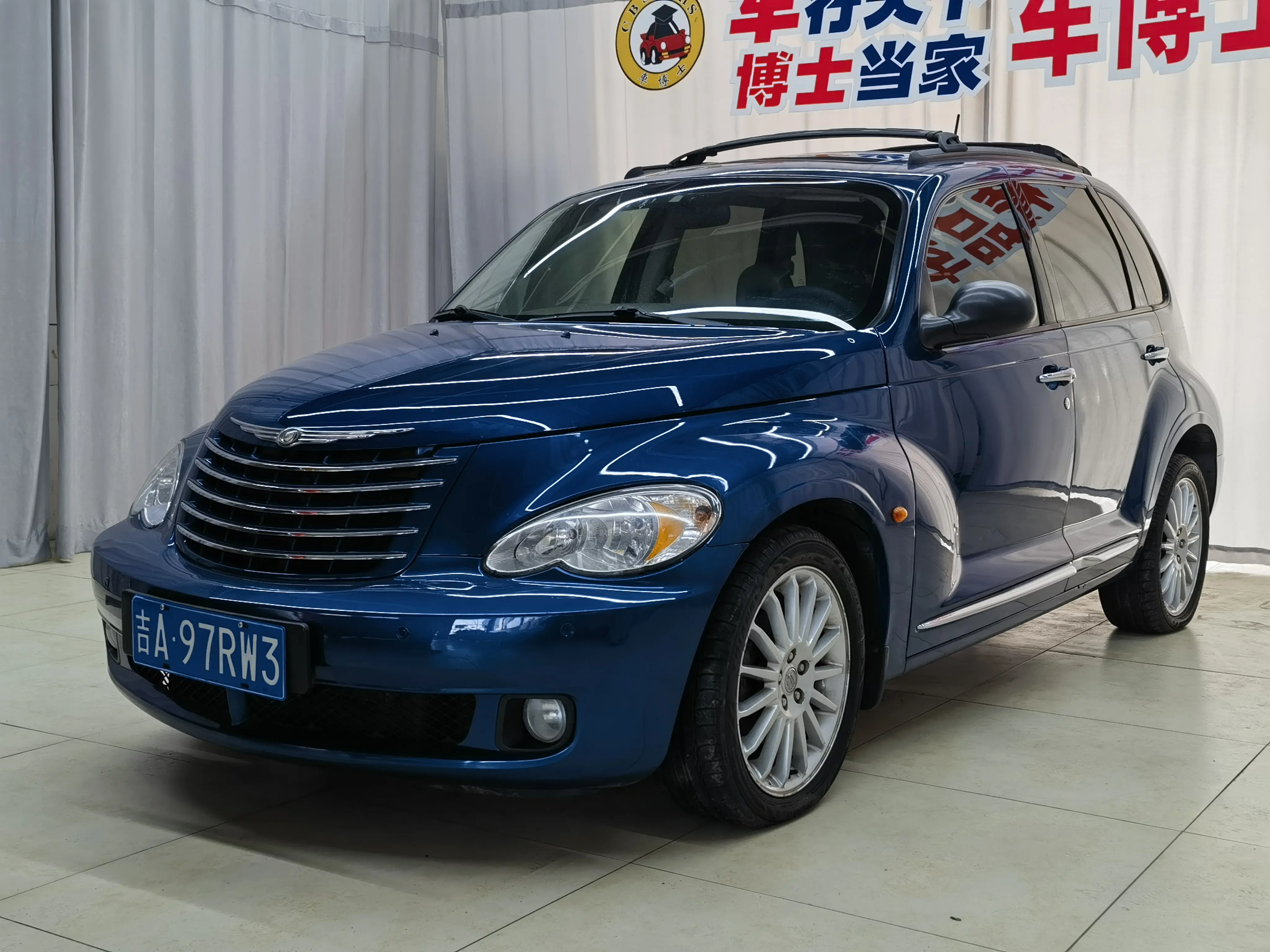 Chrysler PT Walker  из Китая