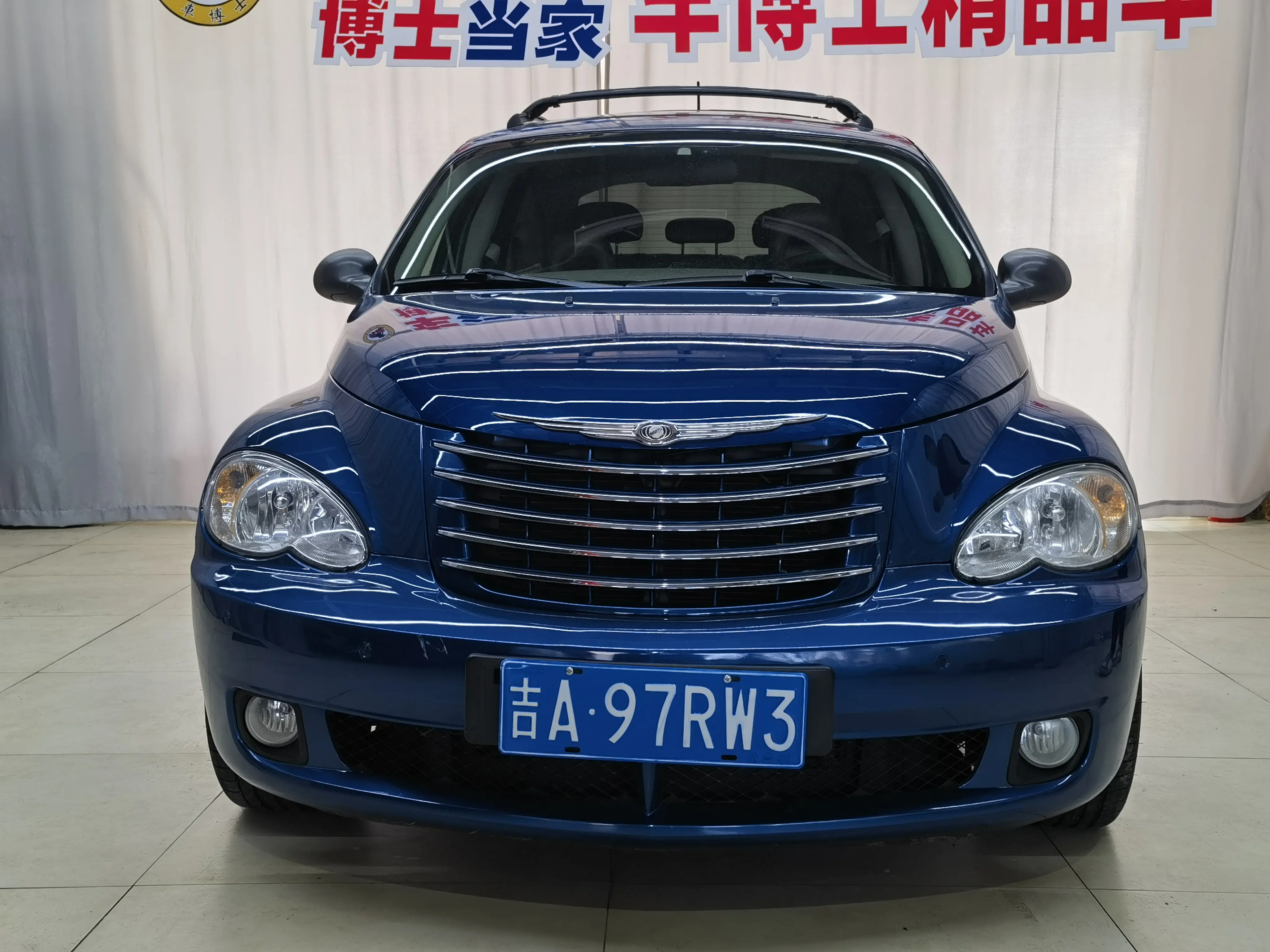 Chrysler PT Walker  из Китая