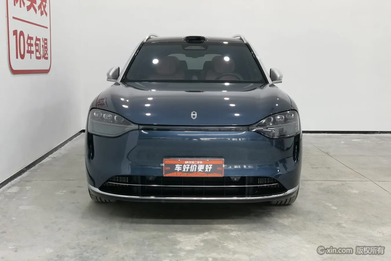 AITO M9 (Wenjie M9)  из Китая