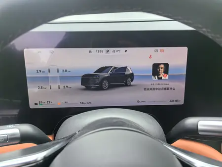 catalog-car-14