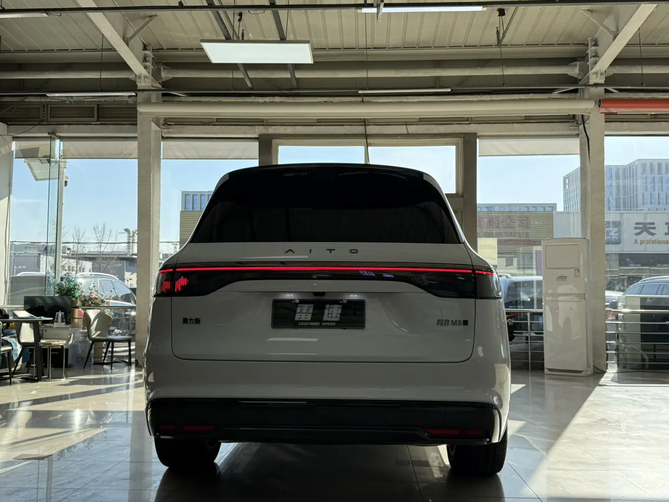 AITO QJM8  из Китая