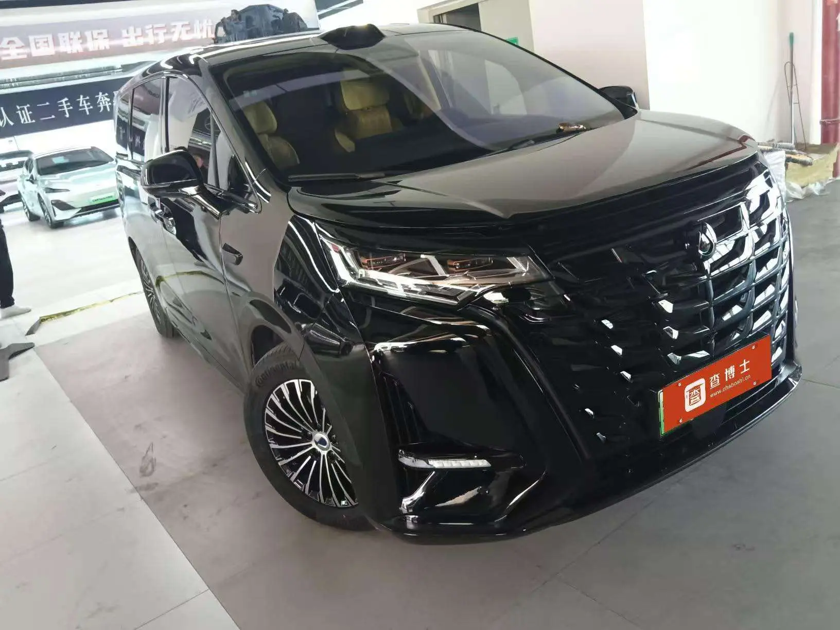 Denza D9 DM  из Китая