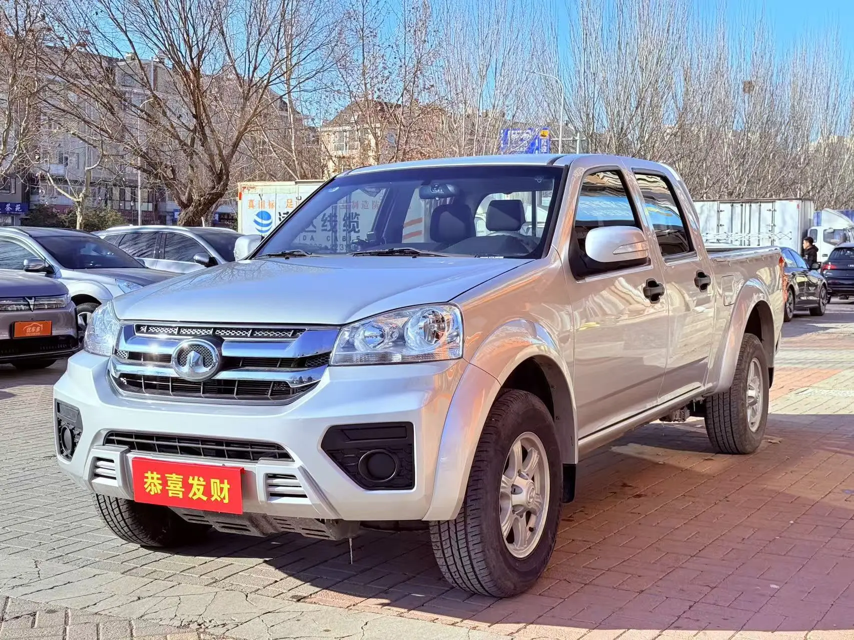 Great Wall Wing Jun 5  из Китая