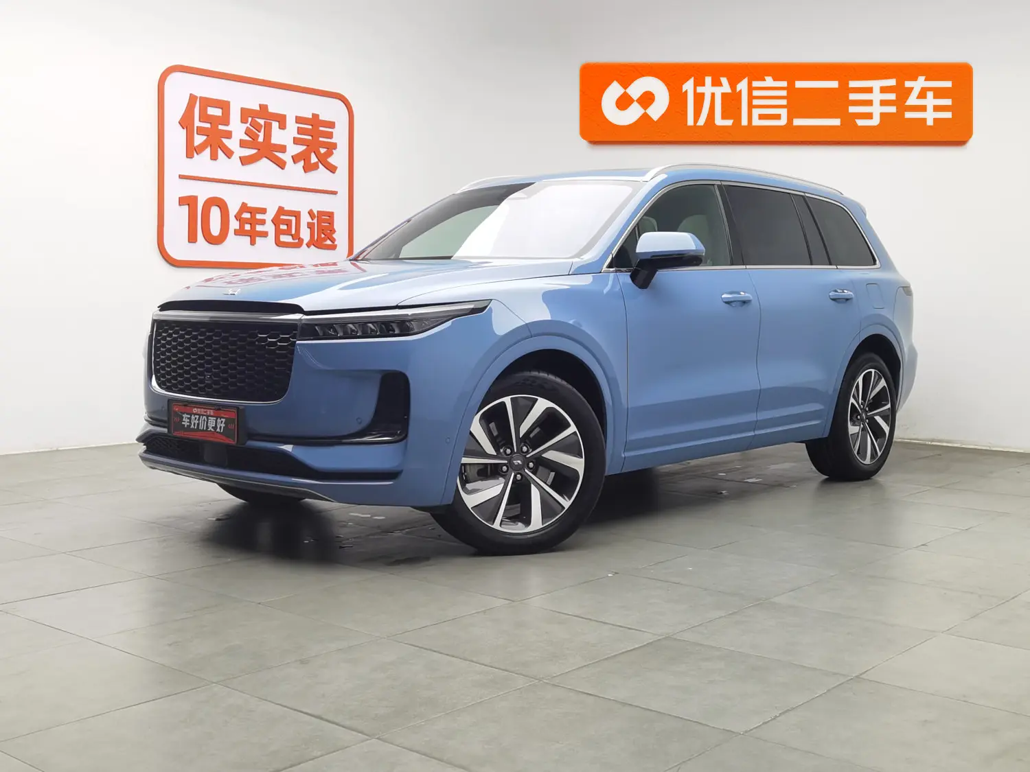 Li ONE (Ideal ONE)  из Китая