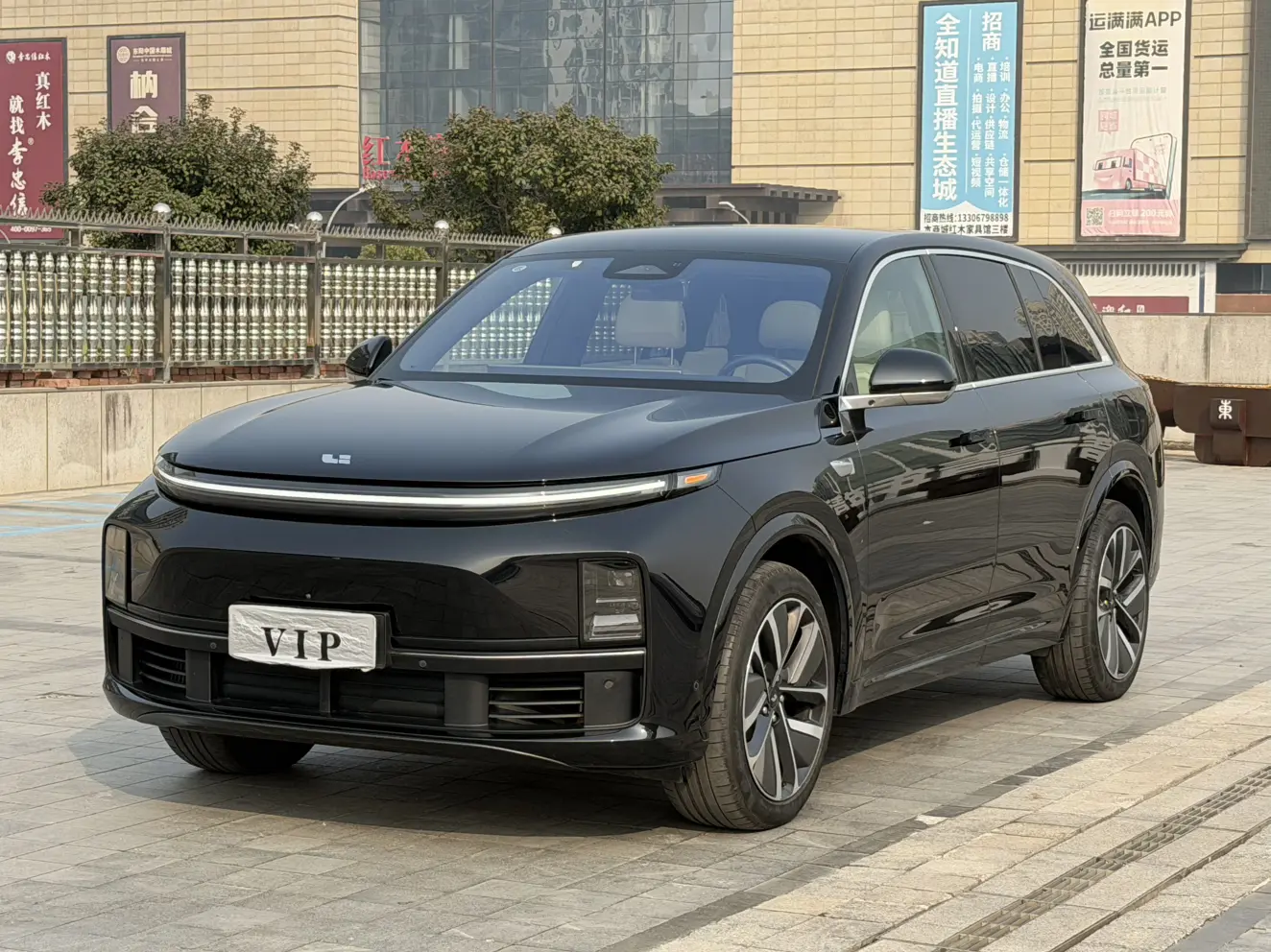 Li L7 (Ideal L7)  из Китая