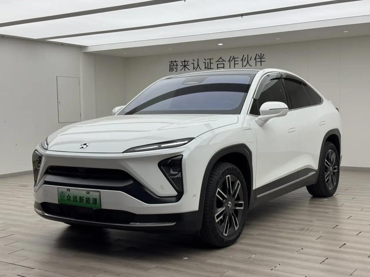 NIO EC6  из Китая