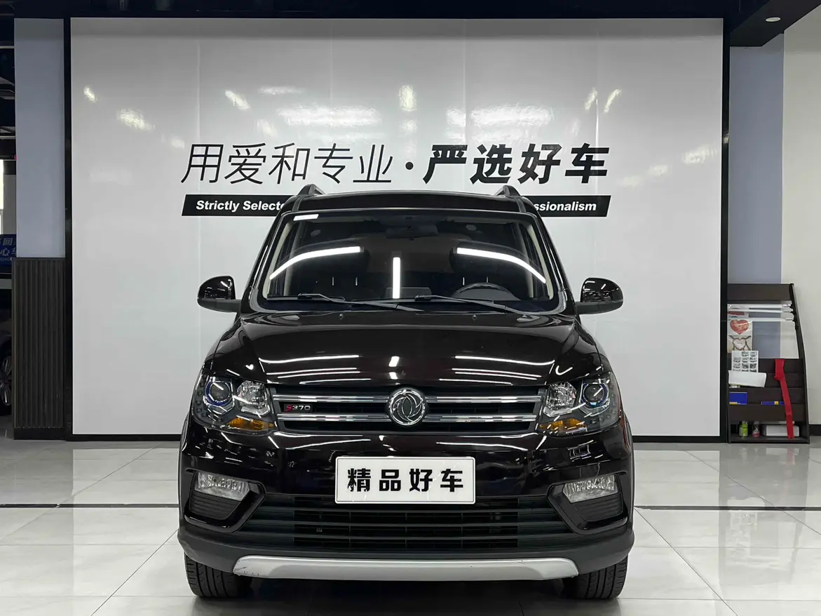 Dongfeng Fengon 370  из Китая