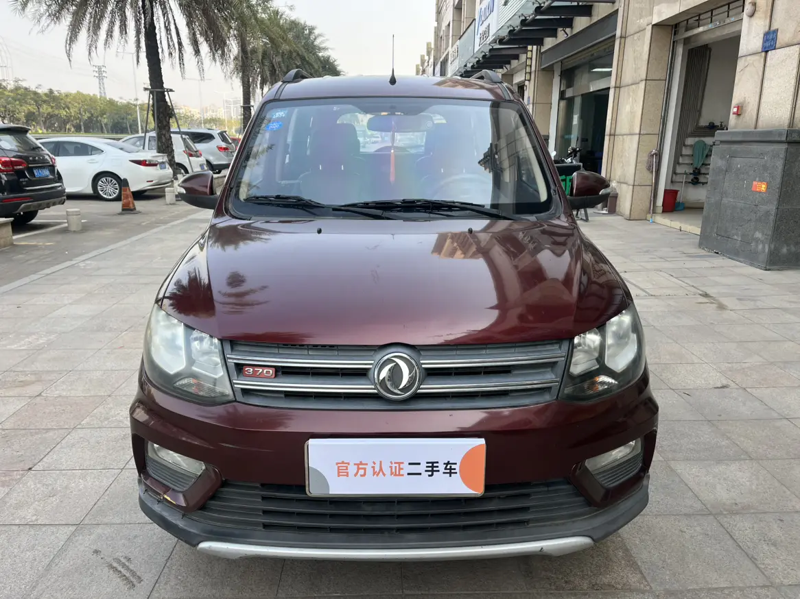 Dongfeng Fengon 370  из Китая